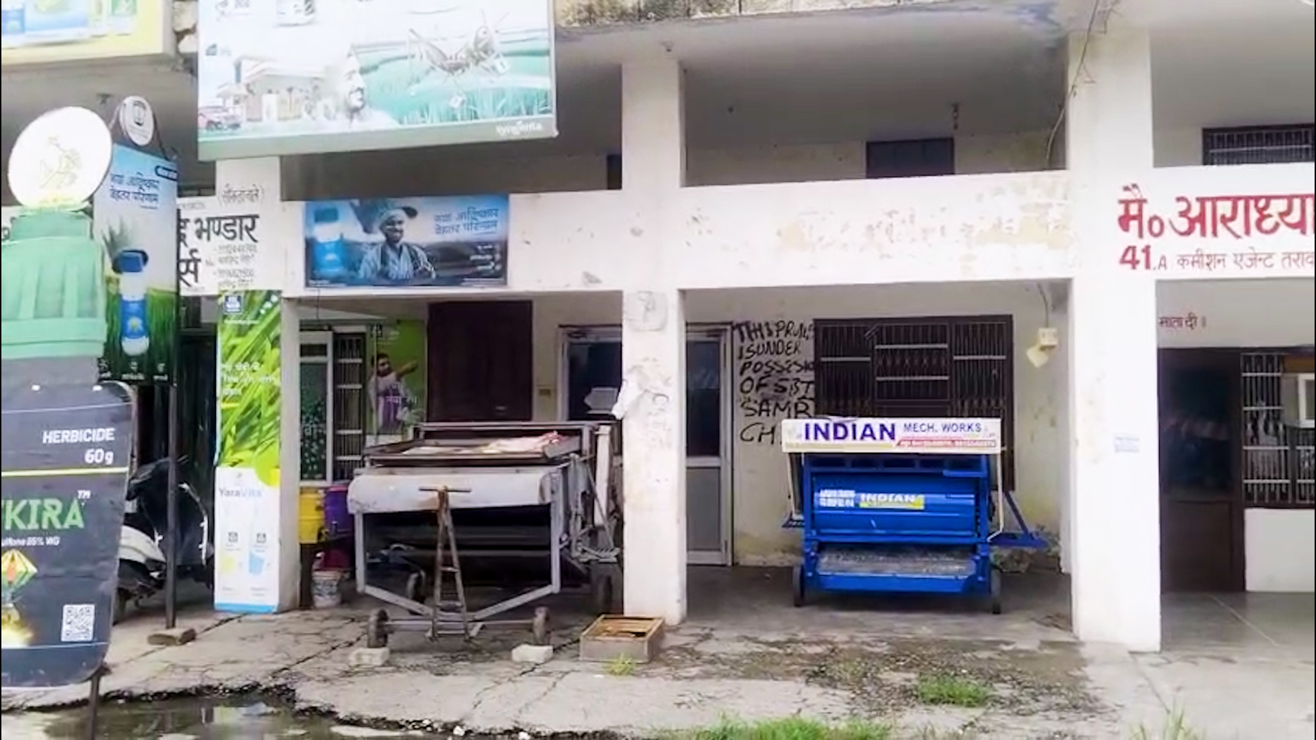 Shops for sale in TARAORI Karnal — photo 1