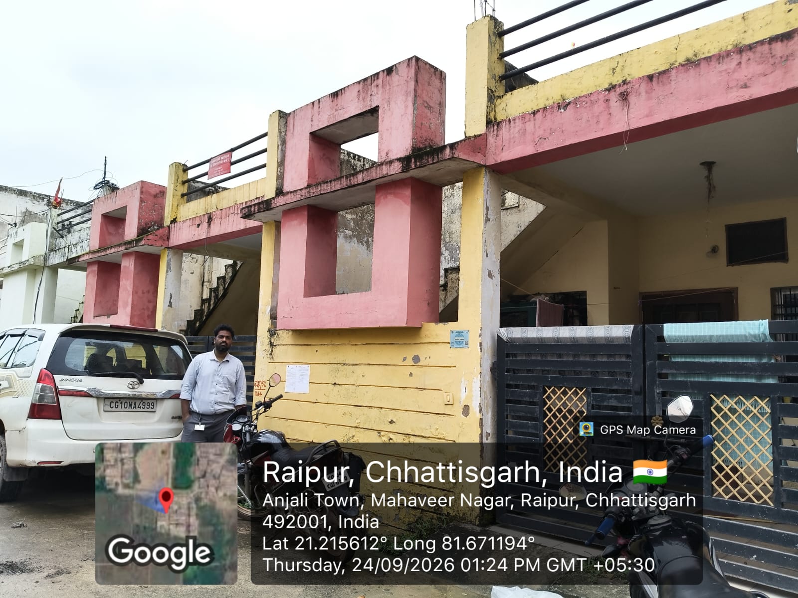 1600 square feet Individual House for sale in Raipur — photo 3