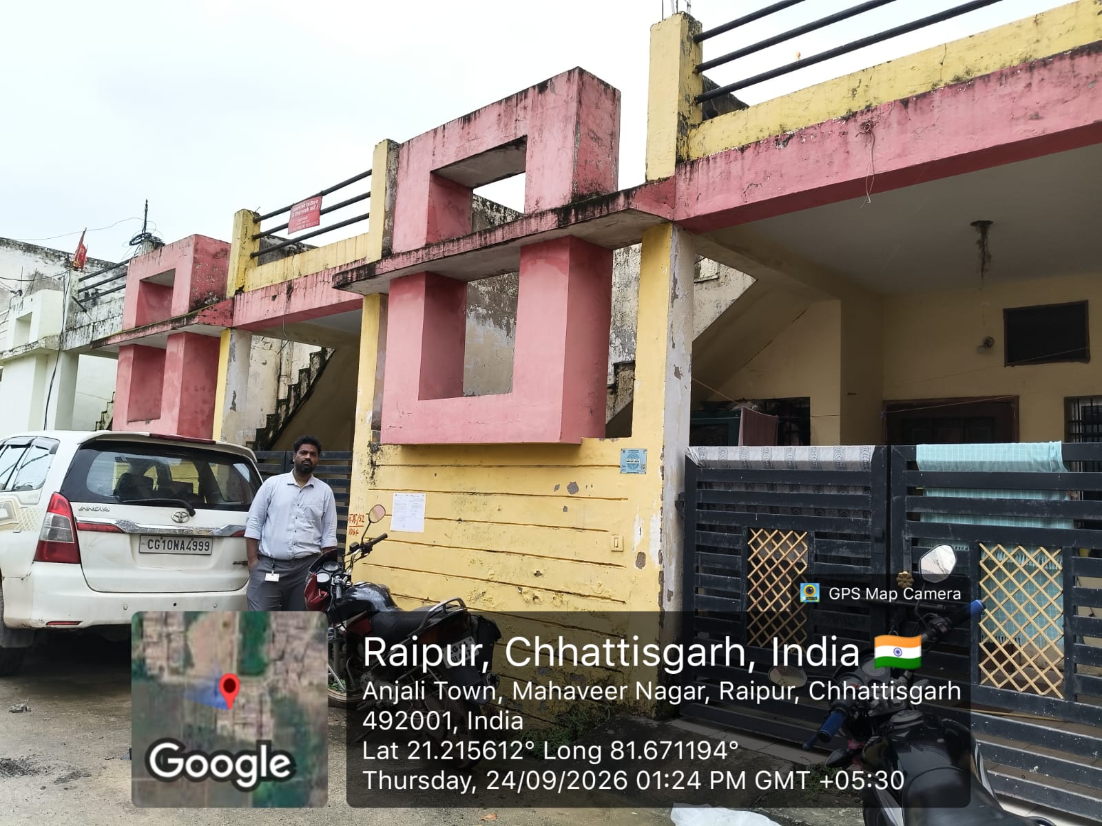 1600 square feet Individual House for sale in Raipur — photo 2