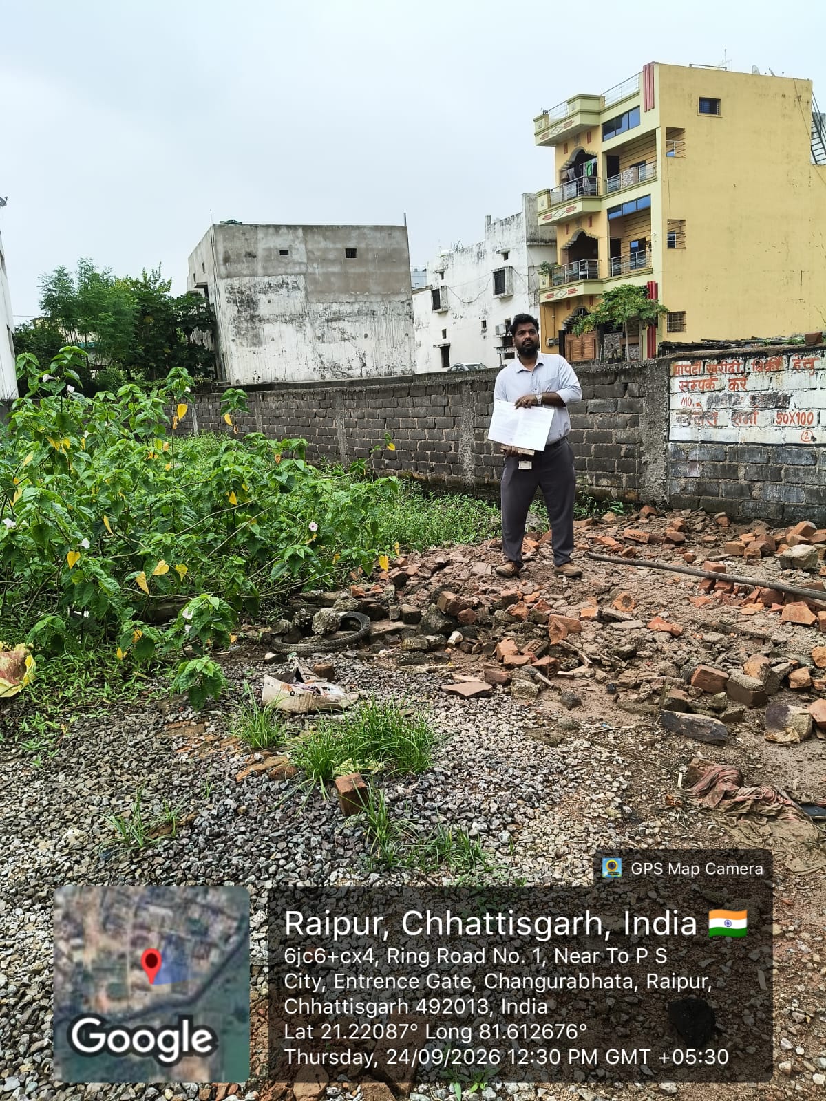 5000 square feet Plot for sale in Raipur — photo 1