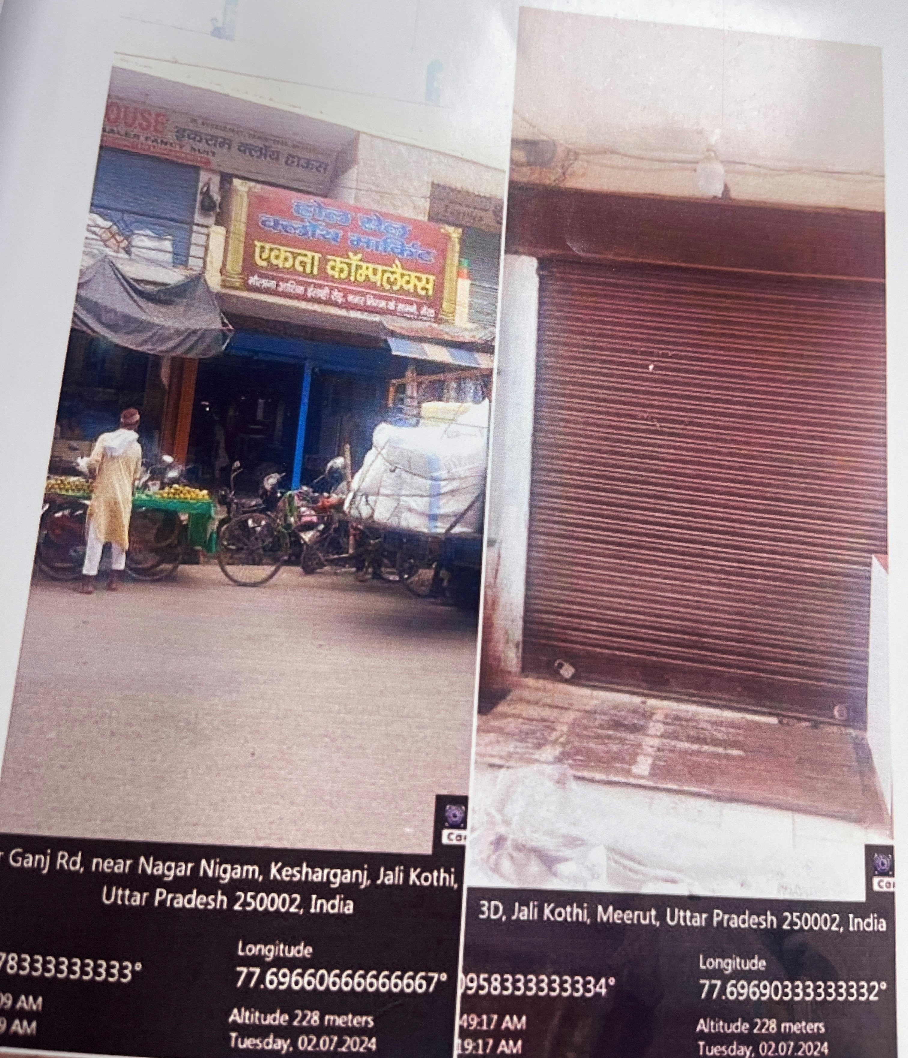 Shops for sale in Meerut — photo 2