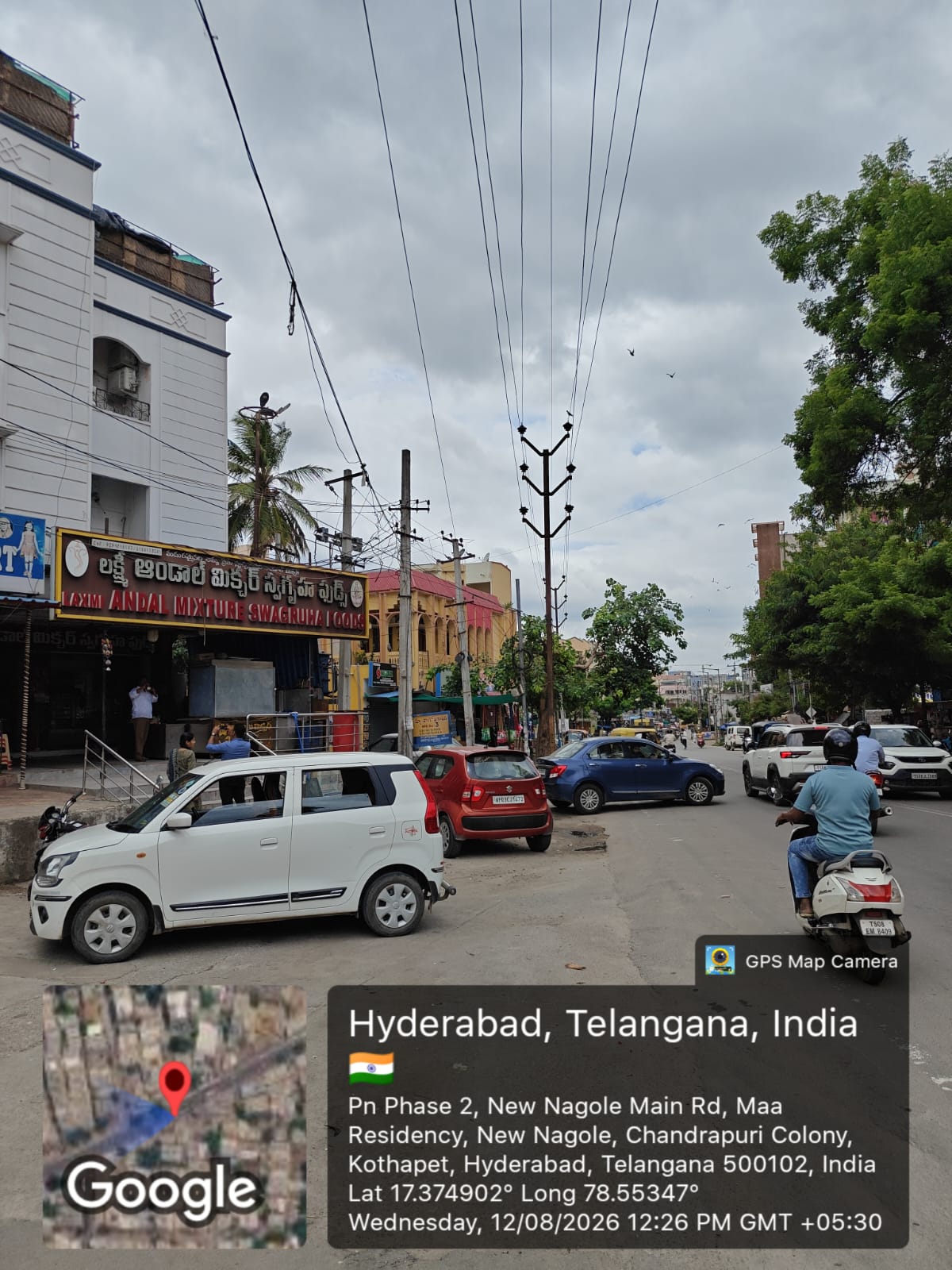 231 square yard Shops for sale in Hyderabad — photo 2