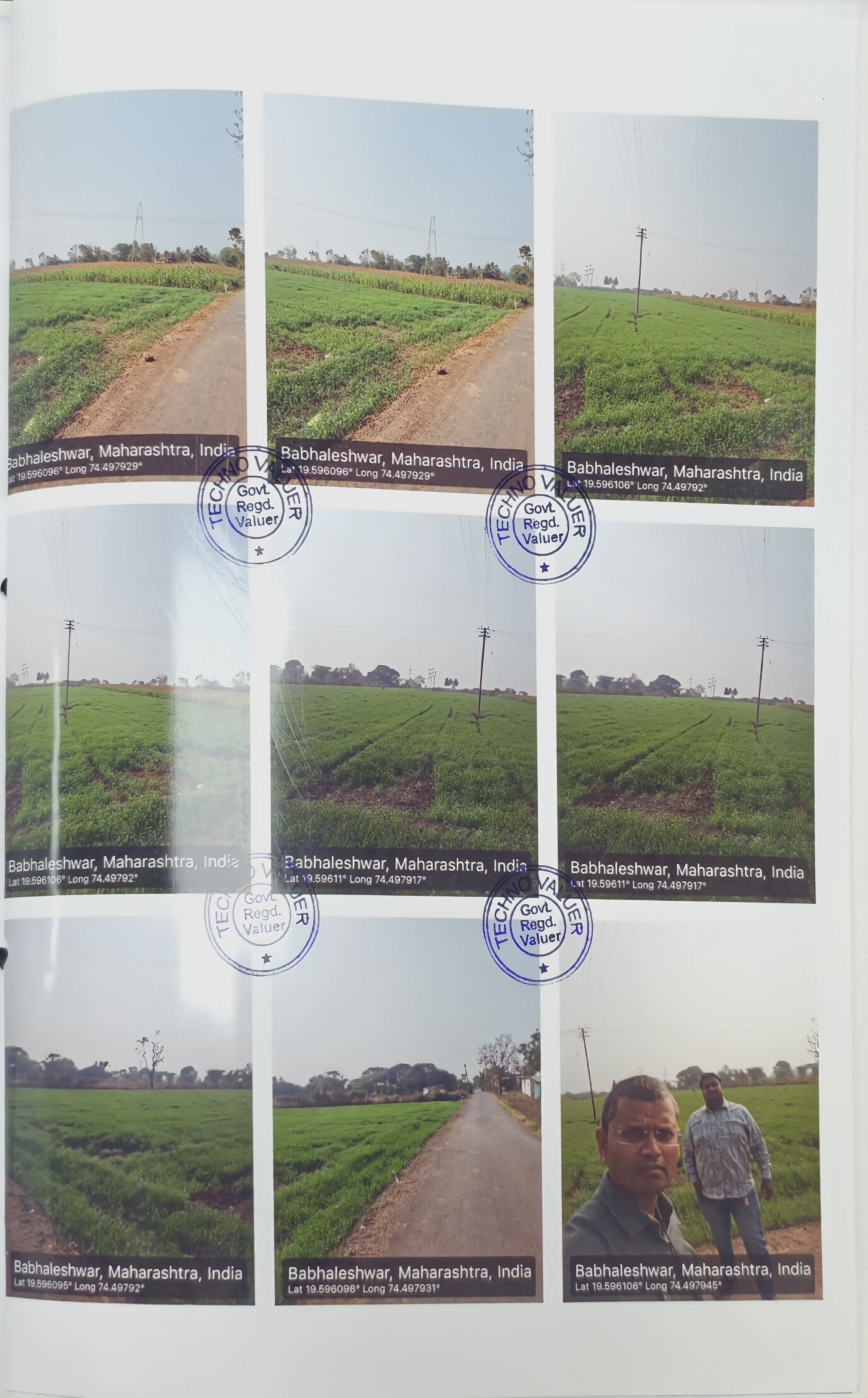 7000 square meter Plot for sale in Babhaleshwar — photo 1