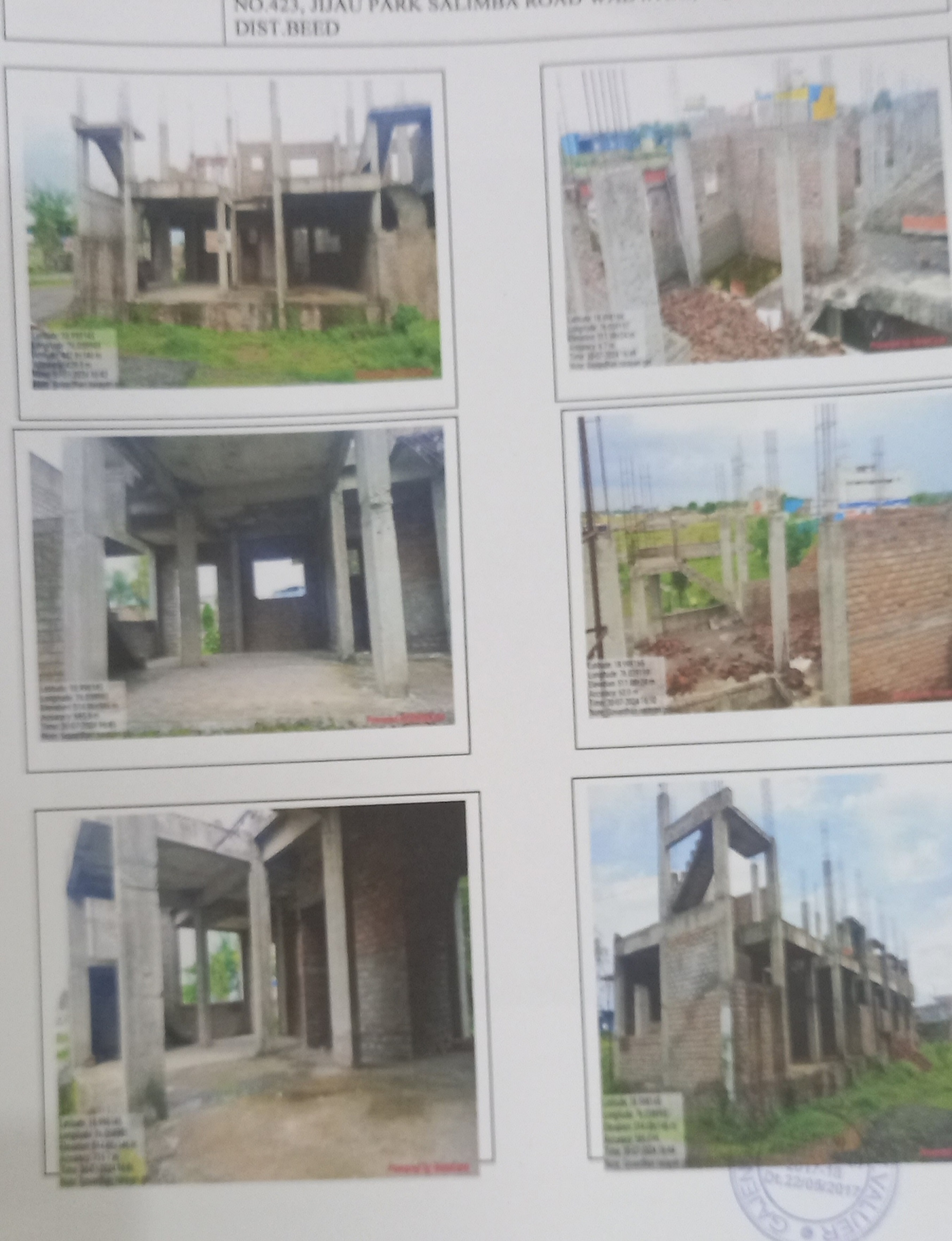 Individual House for sale in Ashti — photo 1