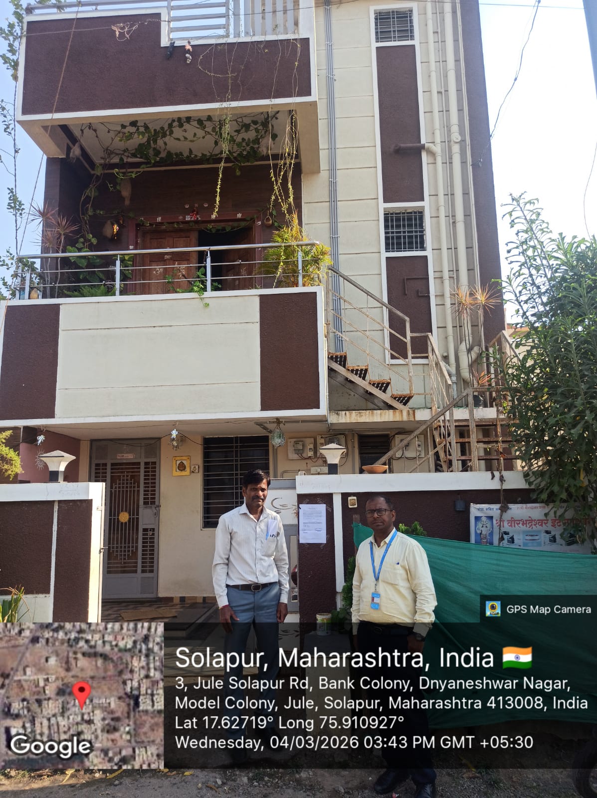 1062 square feet Individual House for sale in SOLAPUR Solapur — photo 1