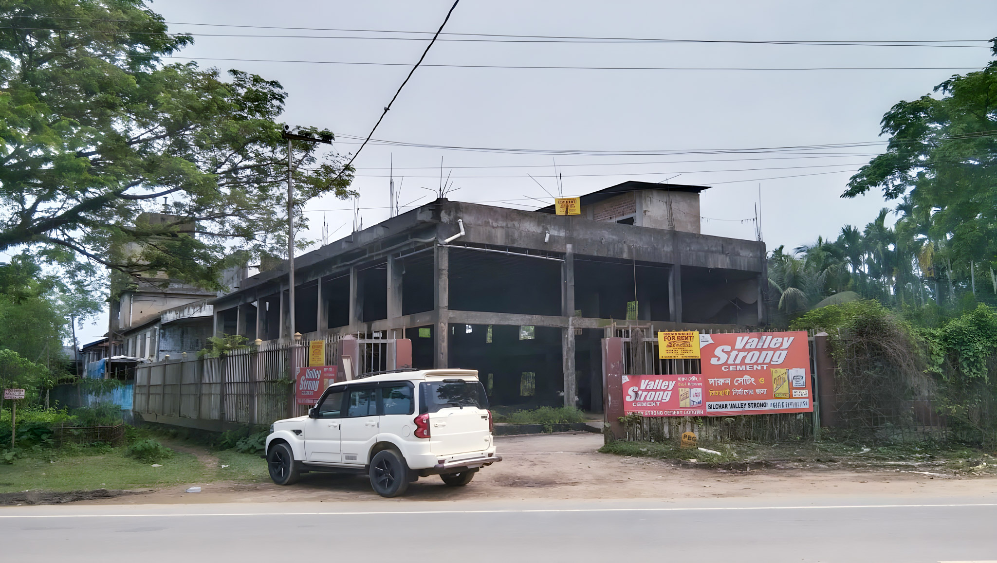 Godowns for sale in Silchar