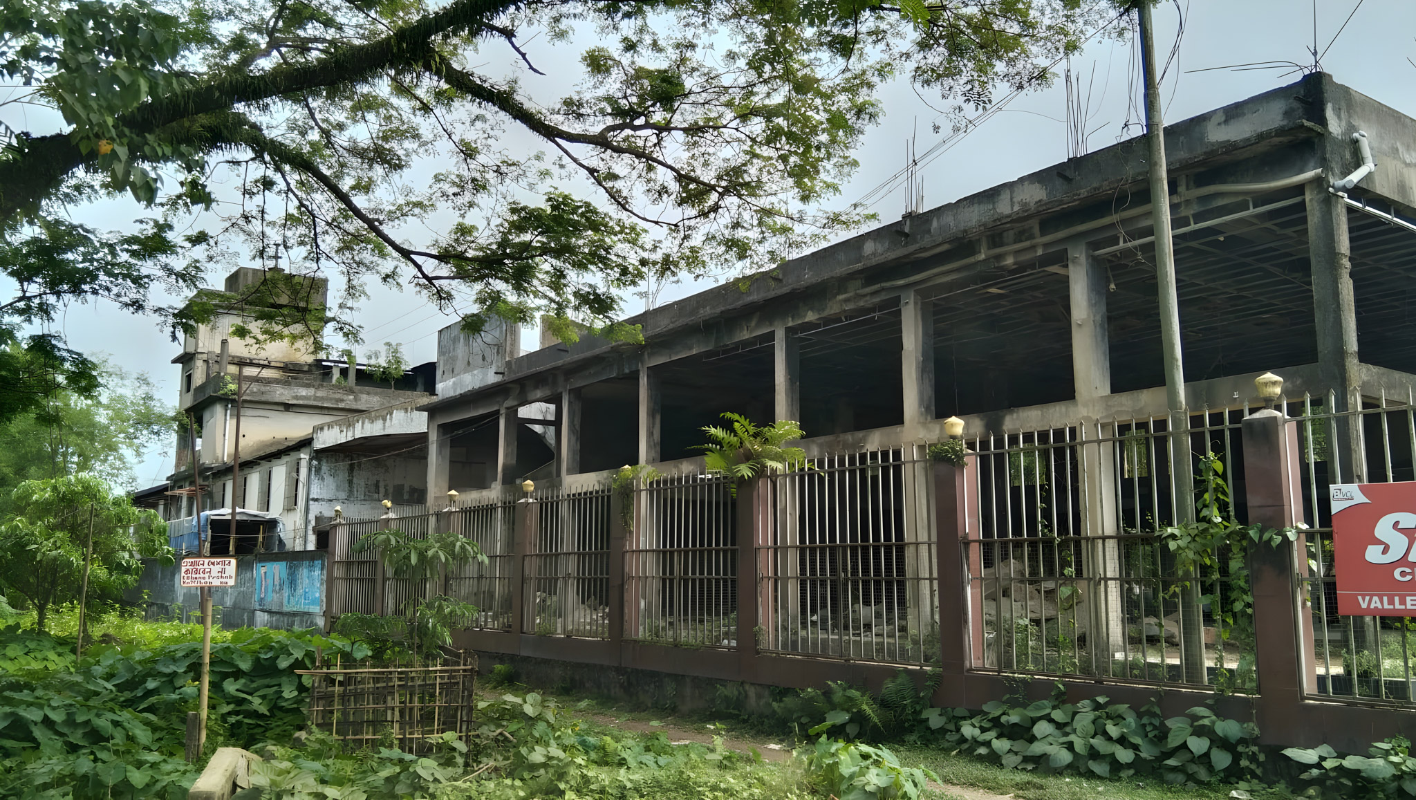 Godowns for sale in Silchar — photo 13