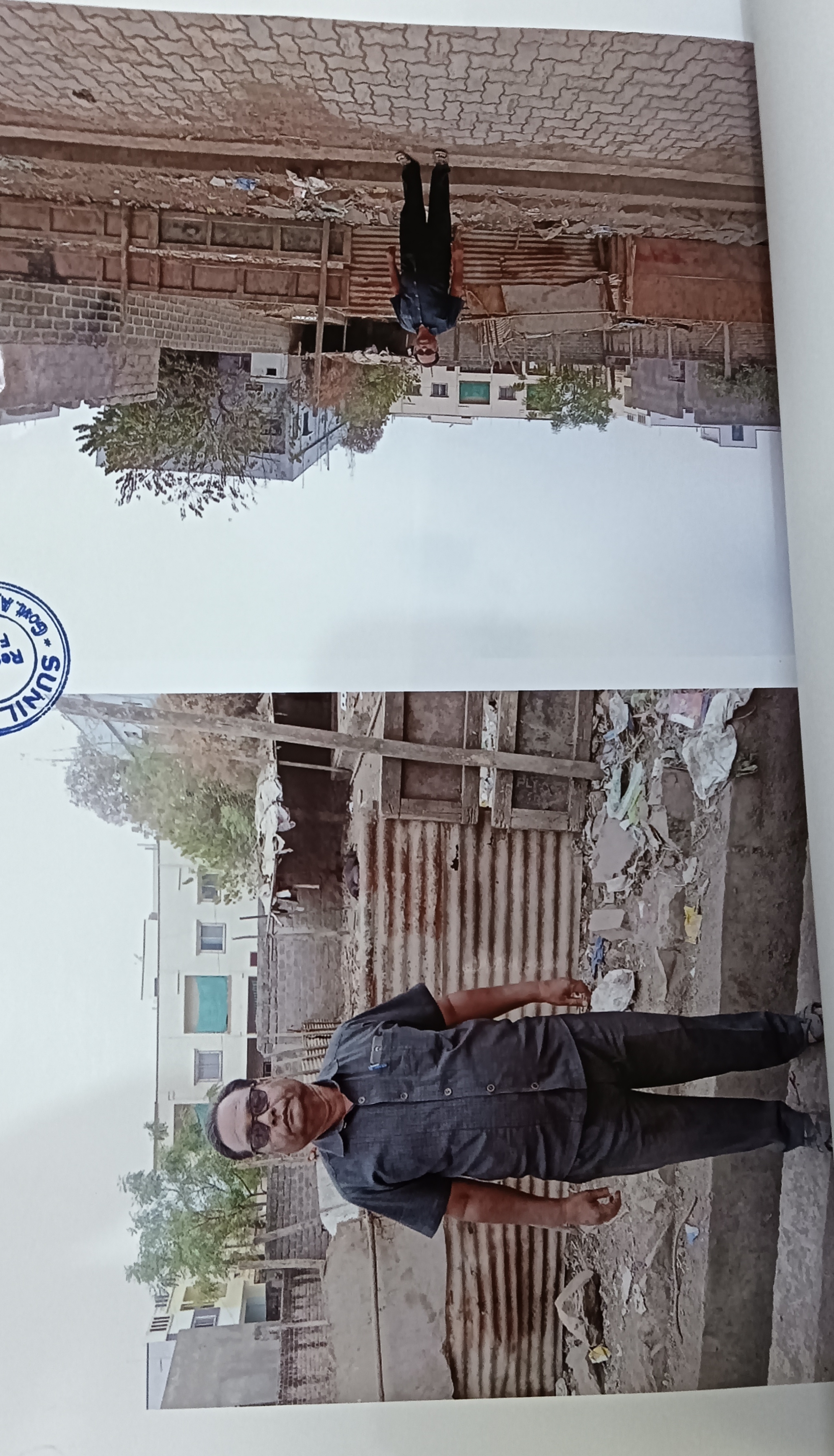 Plot for sale in Latur — photo 1