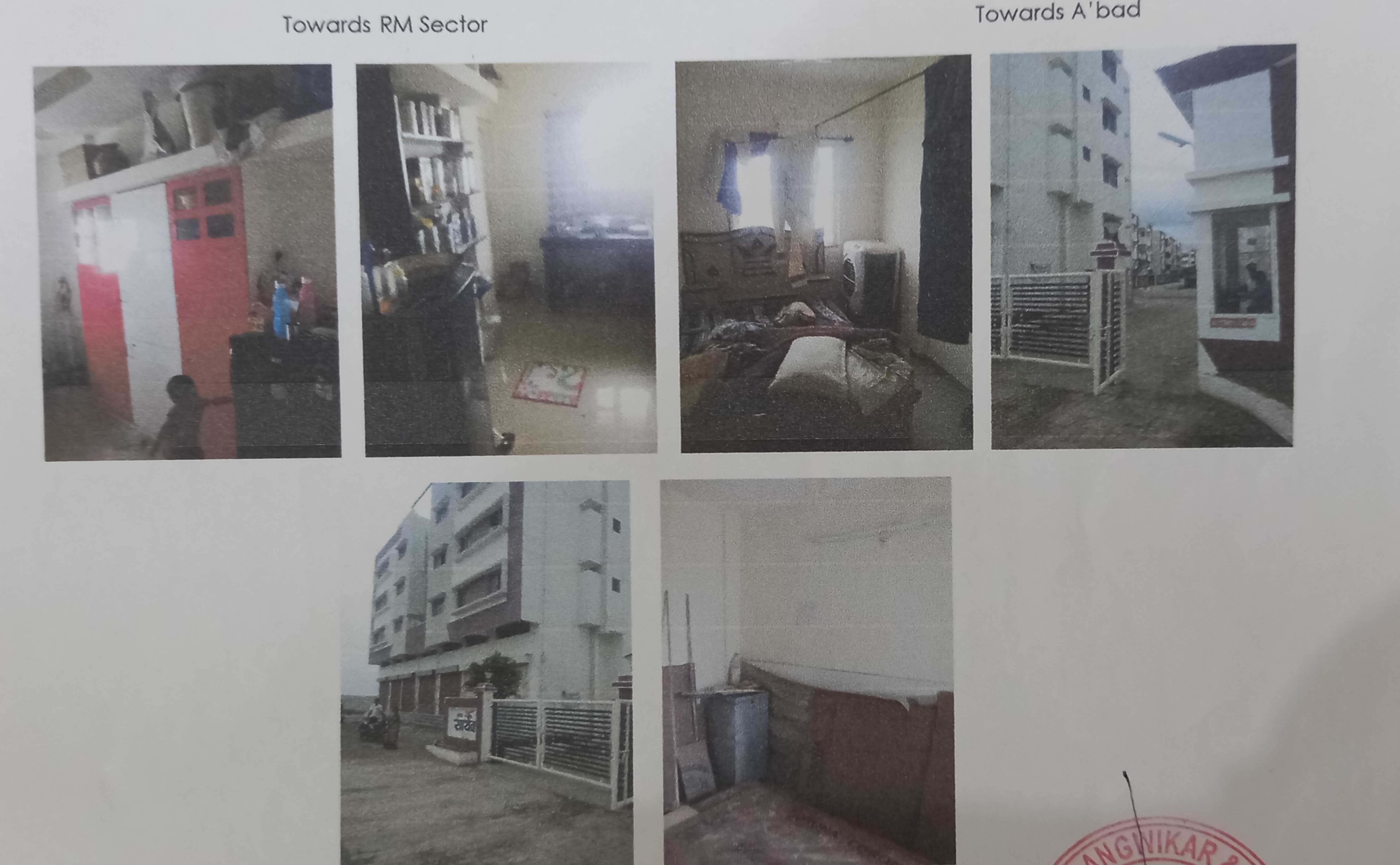 Flat for sale in Chhatrapati Sambhajinagar — photo 1