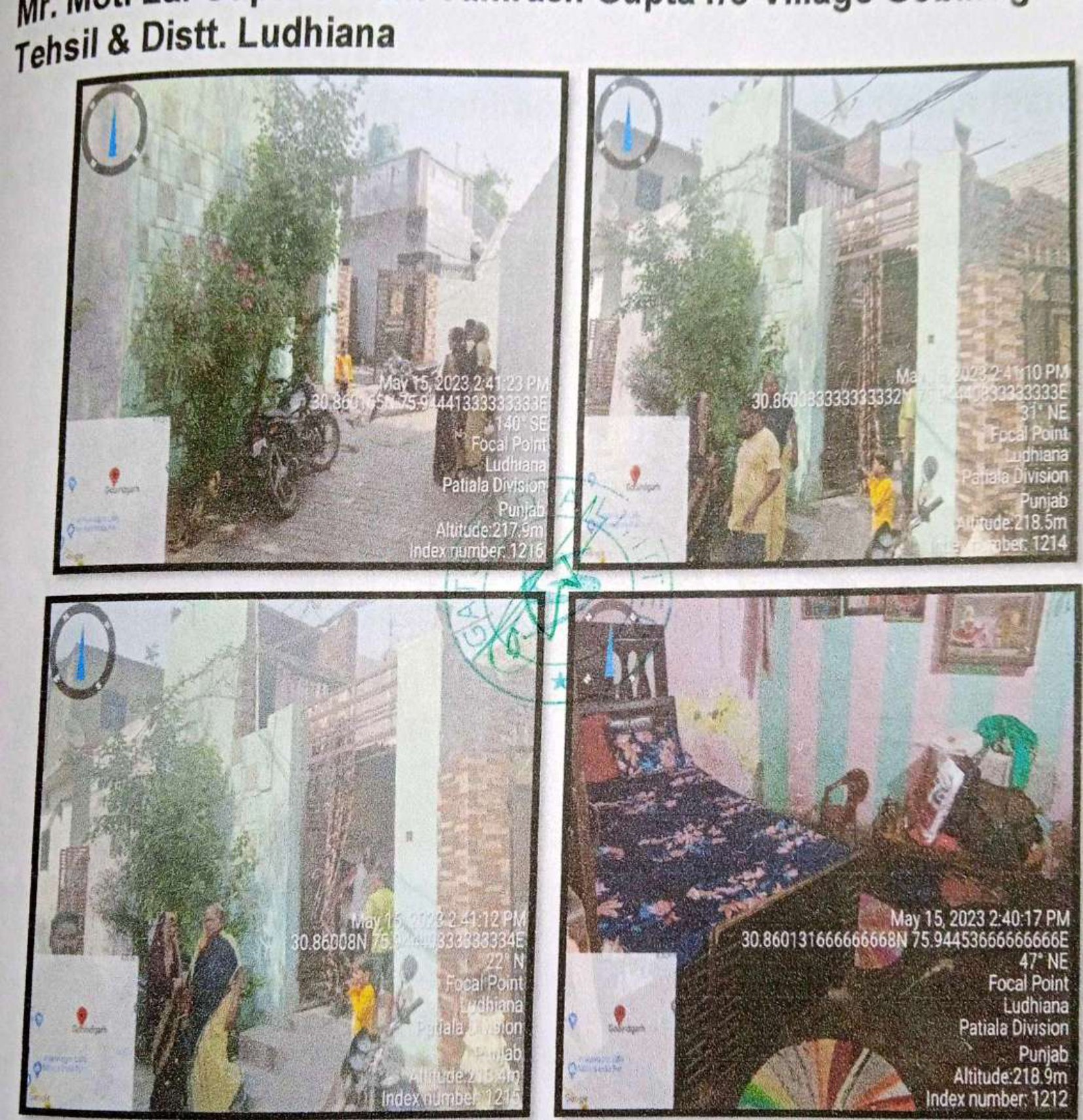 Individual House for sale in Ludhiana — photo 1