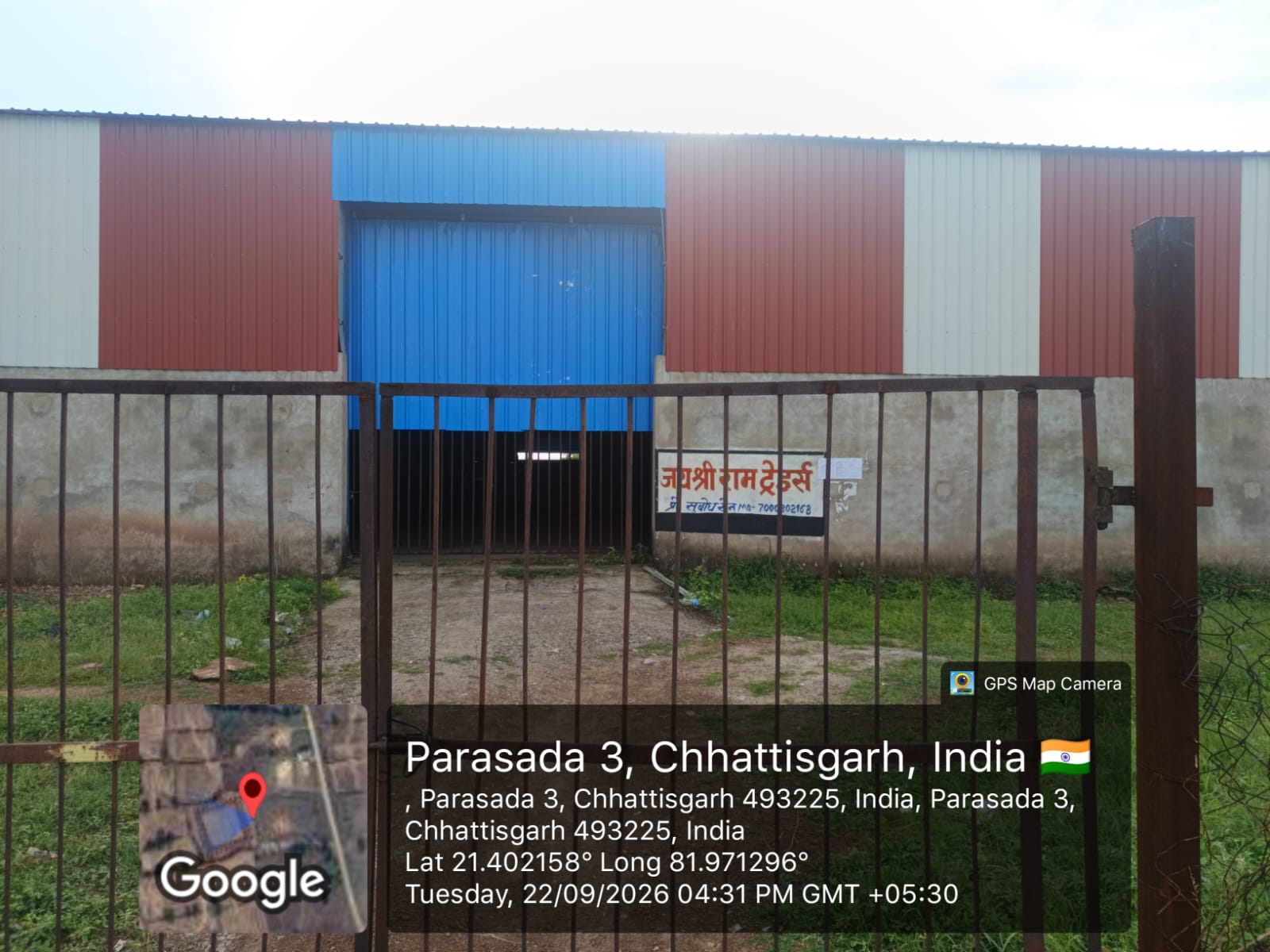 Industrial Plot for sale in Raipur — photo 3