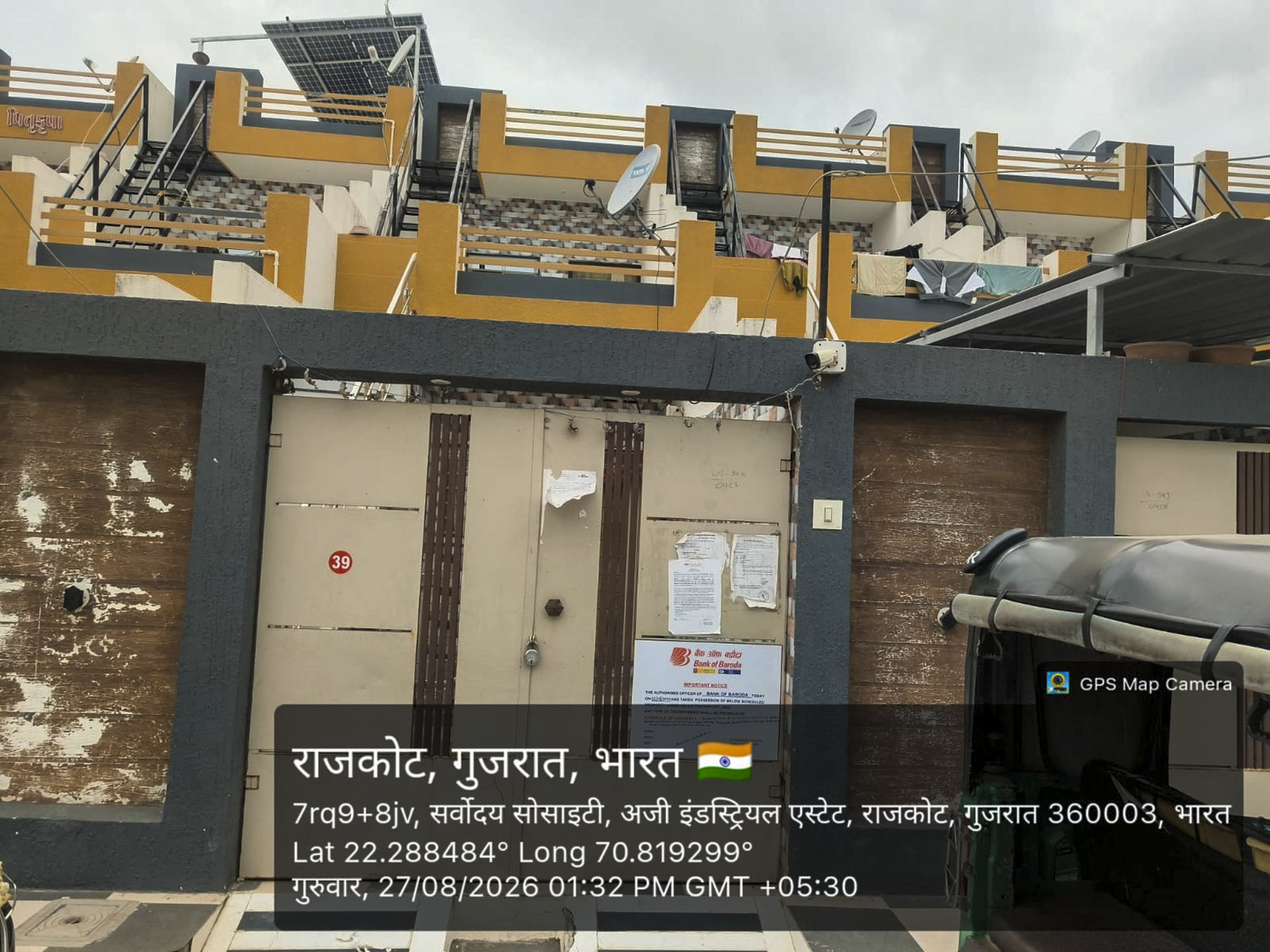 55.01 square meter Individual House for sale in Rajkot — photo 1
