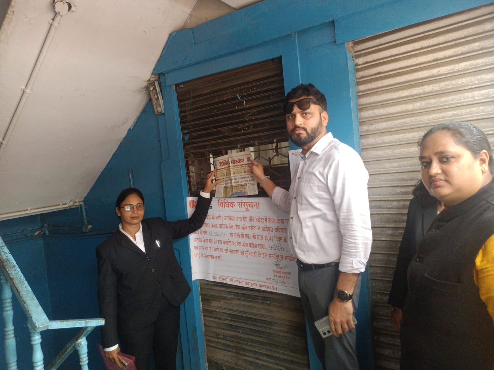 2340 square feet Flat for sale in Bhopal — photo 3