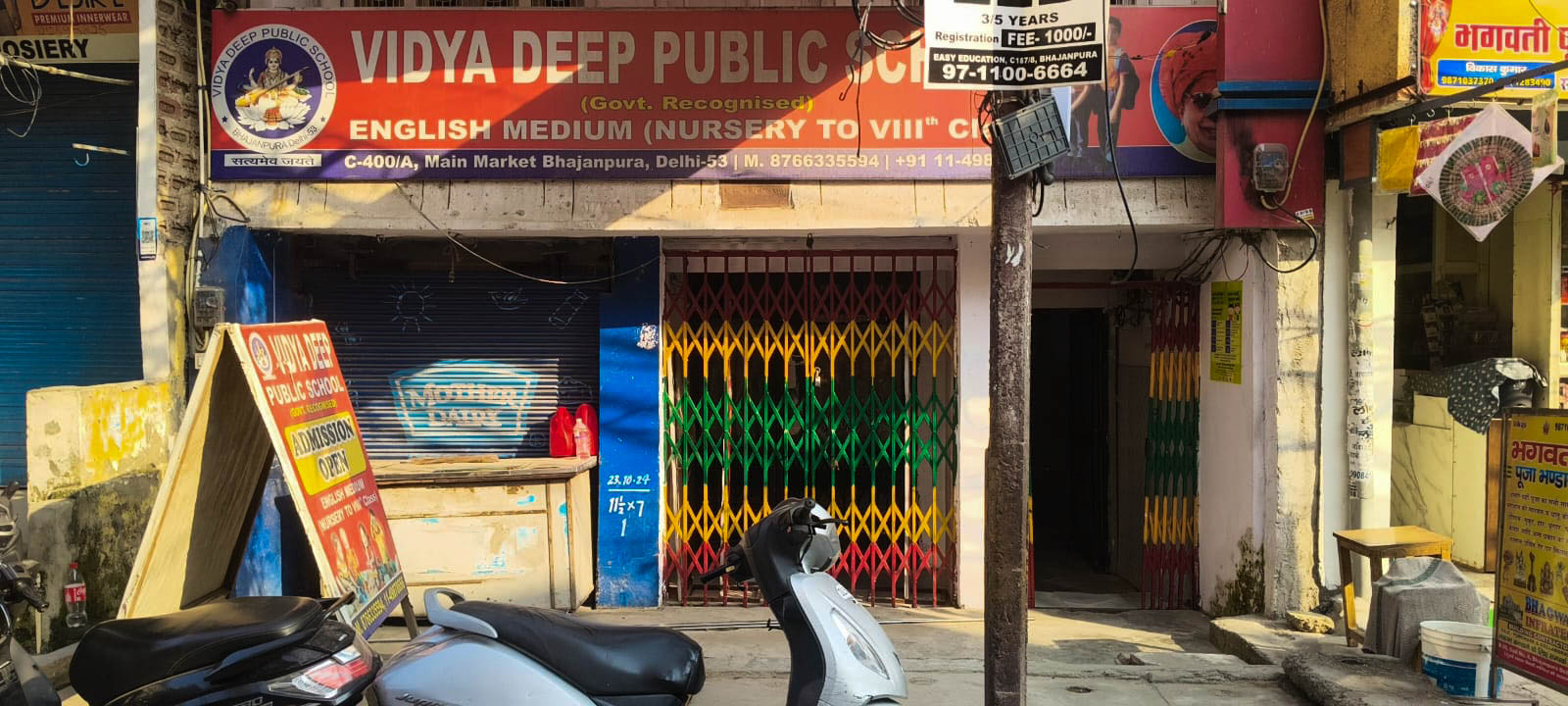 120 square yard Individual House for sale in New Delhi — photo 3