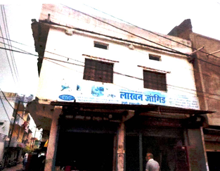 750 square feet Shops for sale in Bina — photo 1