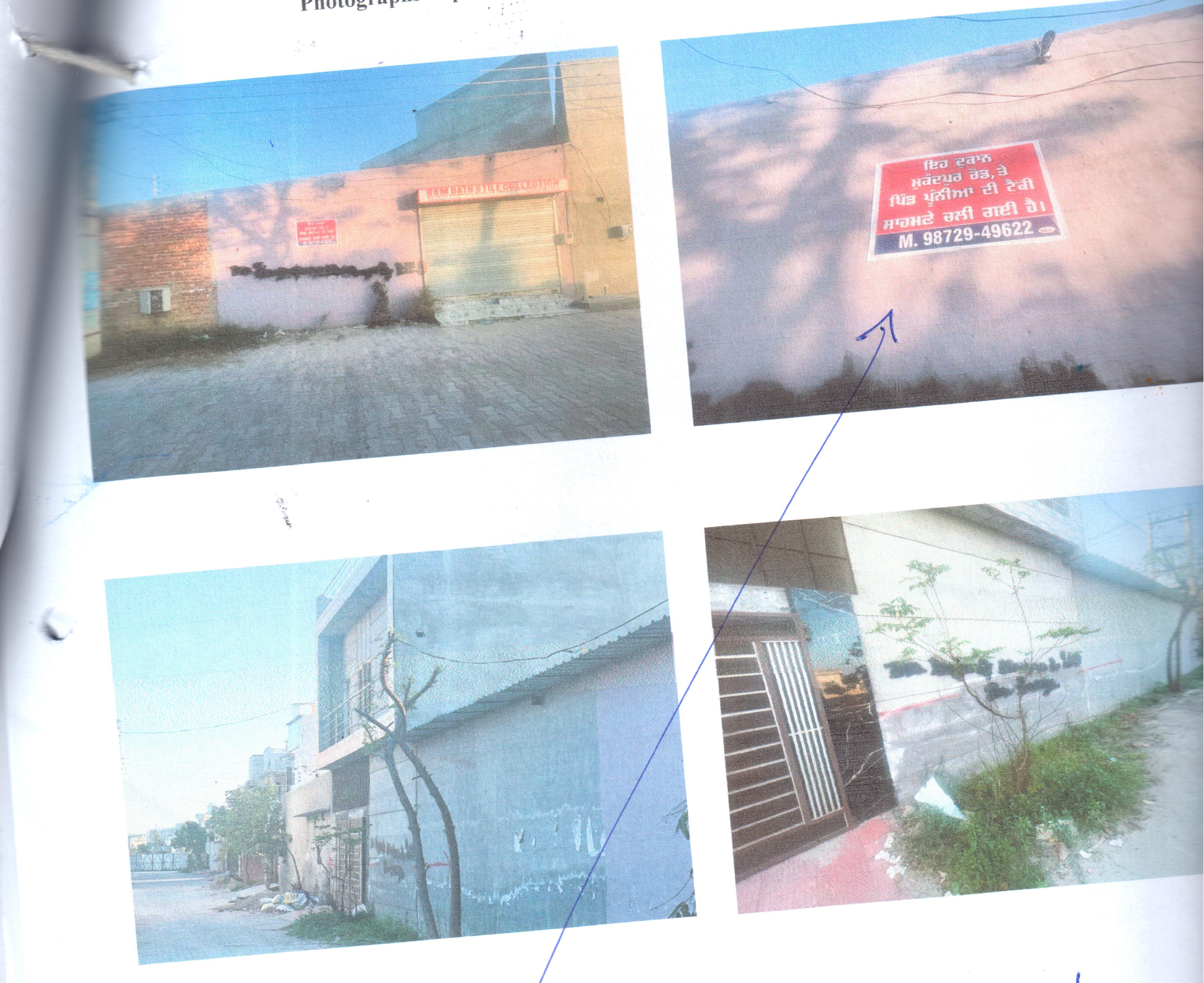 Individual House for sale in Kajla Road Banga SBS NAGAR Banga — photo 2