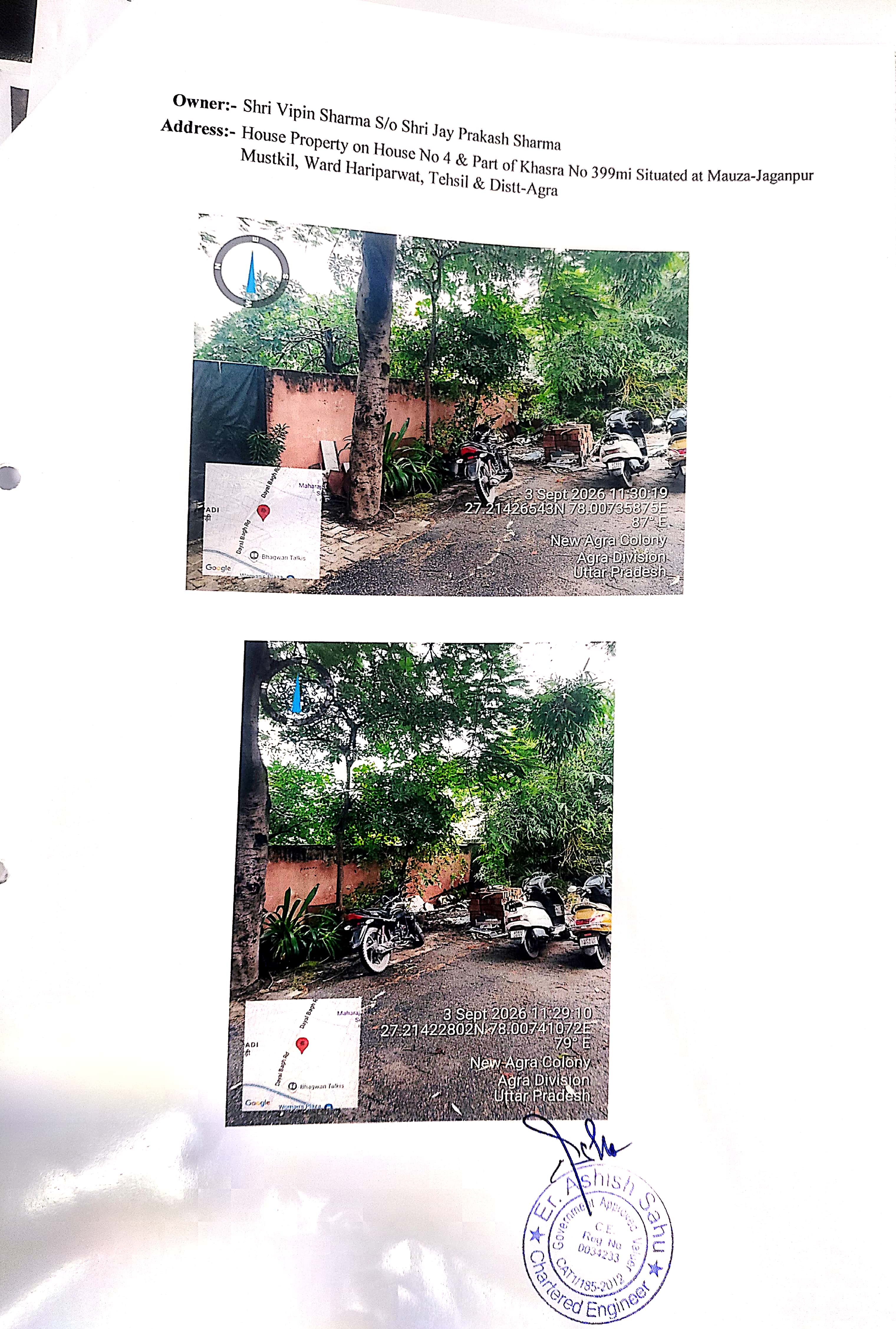 149.62 square meter Plot for sale in Agra — photo 3