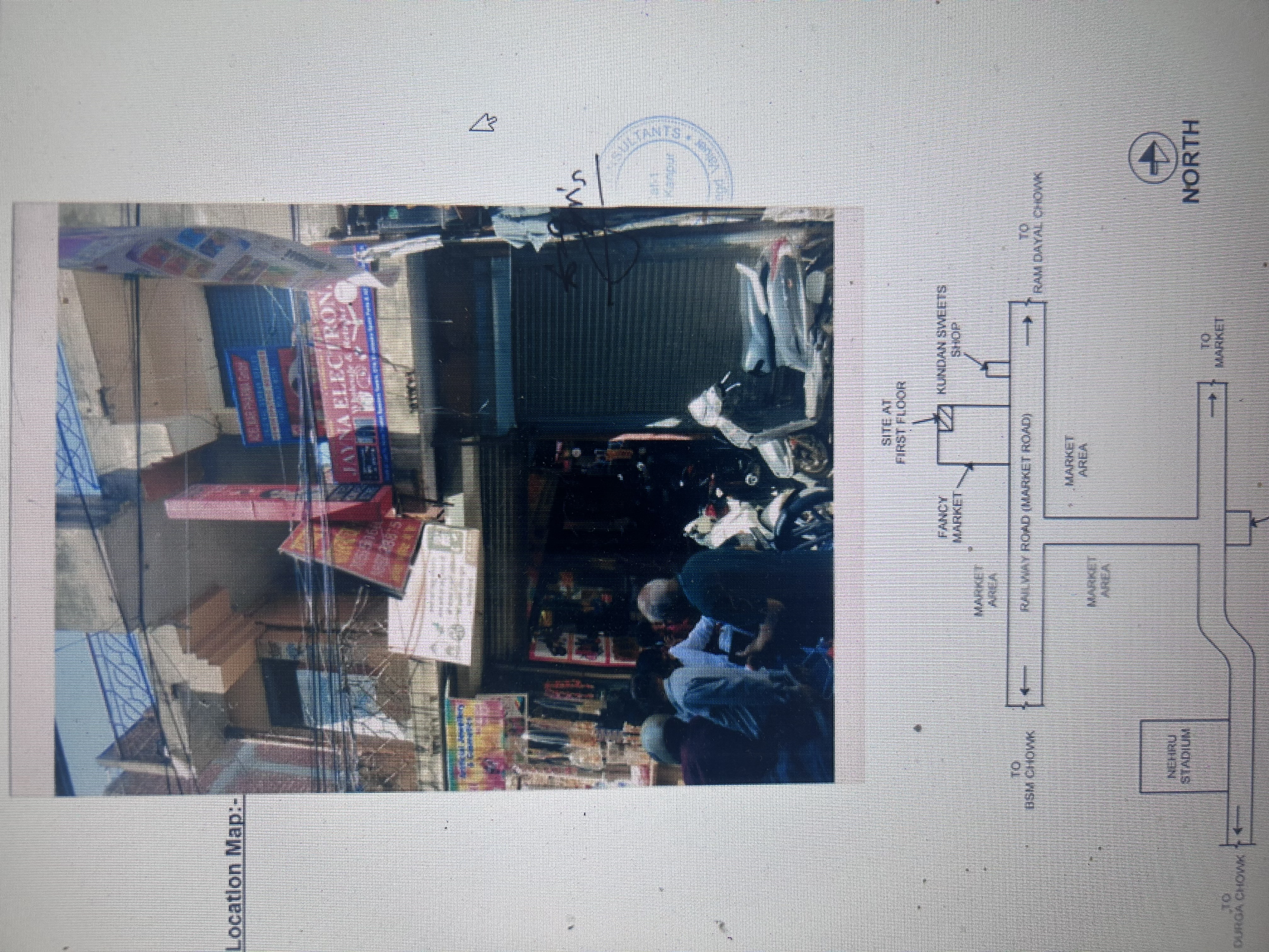 10.99 square meter Shops for sale in ROORKEE Roorkee — photo 1