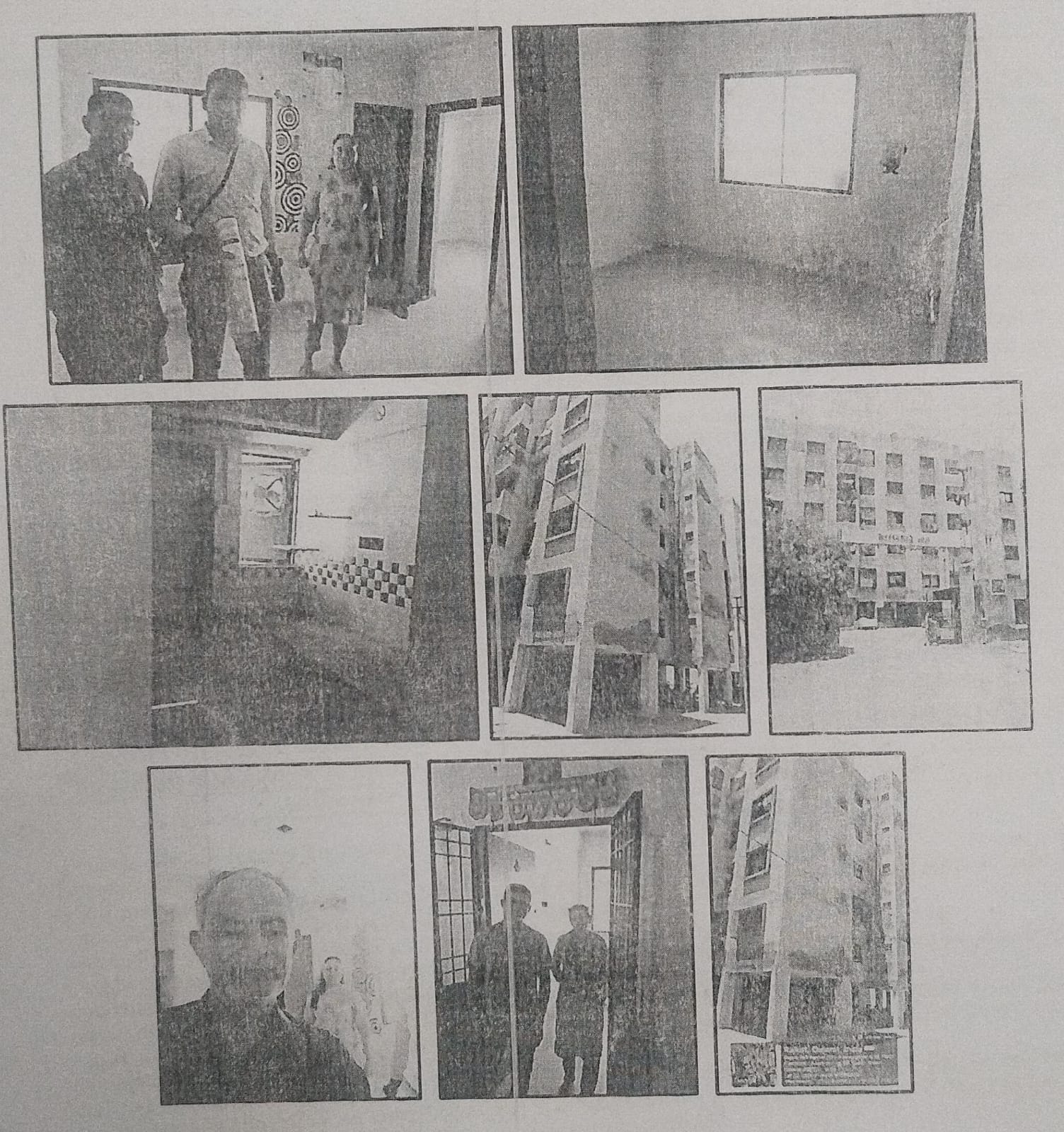 28.89 square meter Flat for sale in Rajkot — photo 2