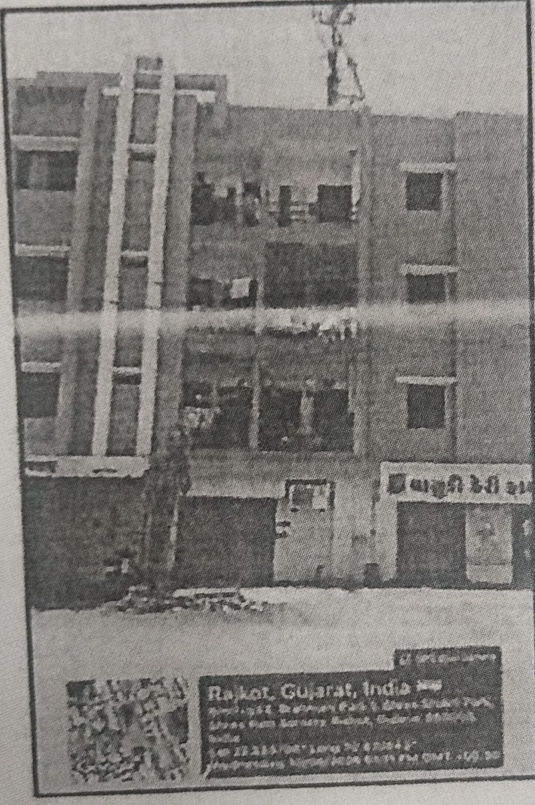 47.48 square meter Flat for sale in Rajkot — photo 1