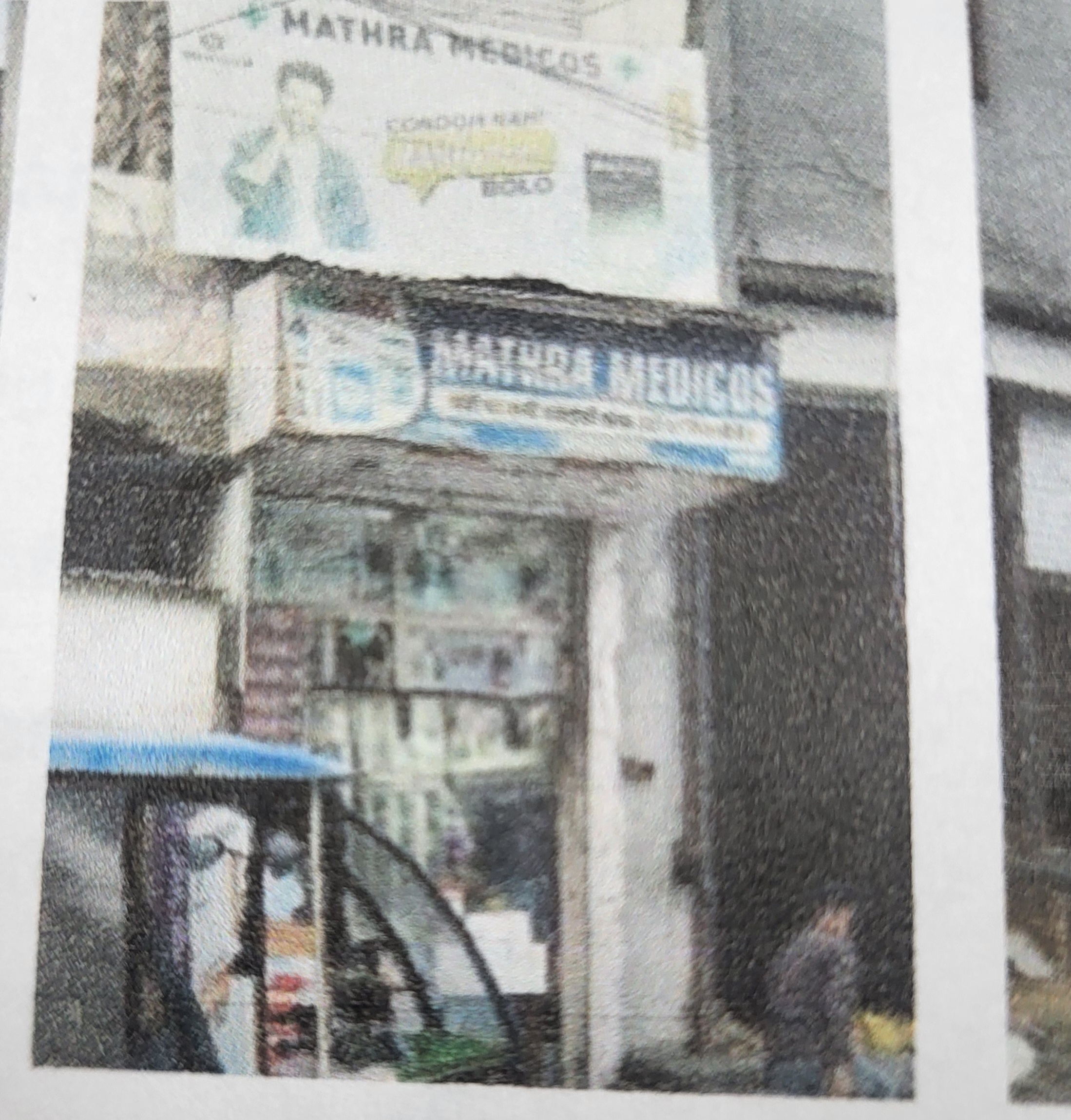 Shops for sale in Abohar — photo 3