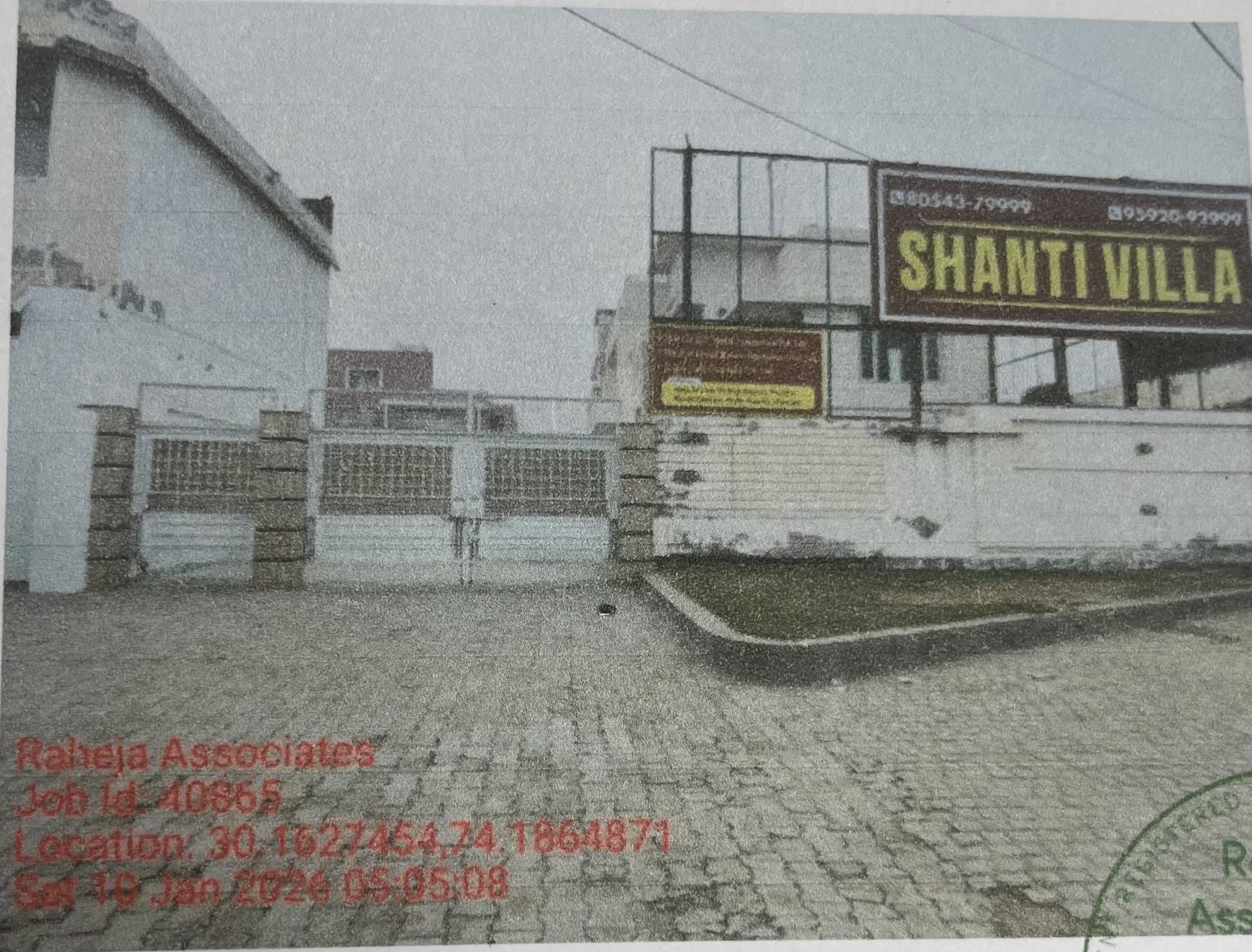 4500 square feet Plot for sale in Abohar — photo 2