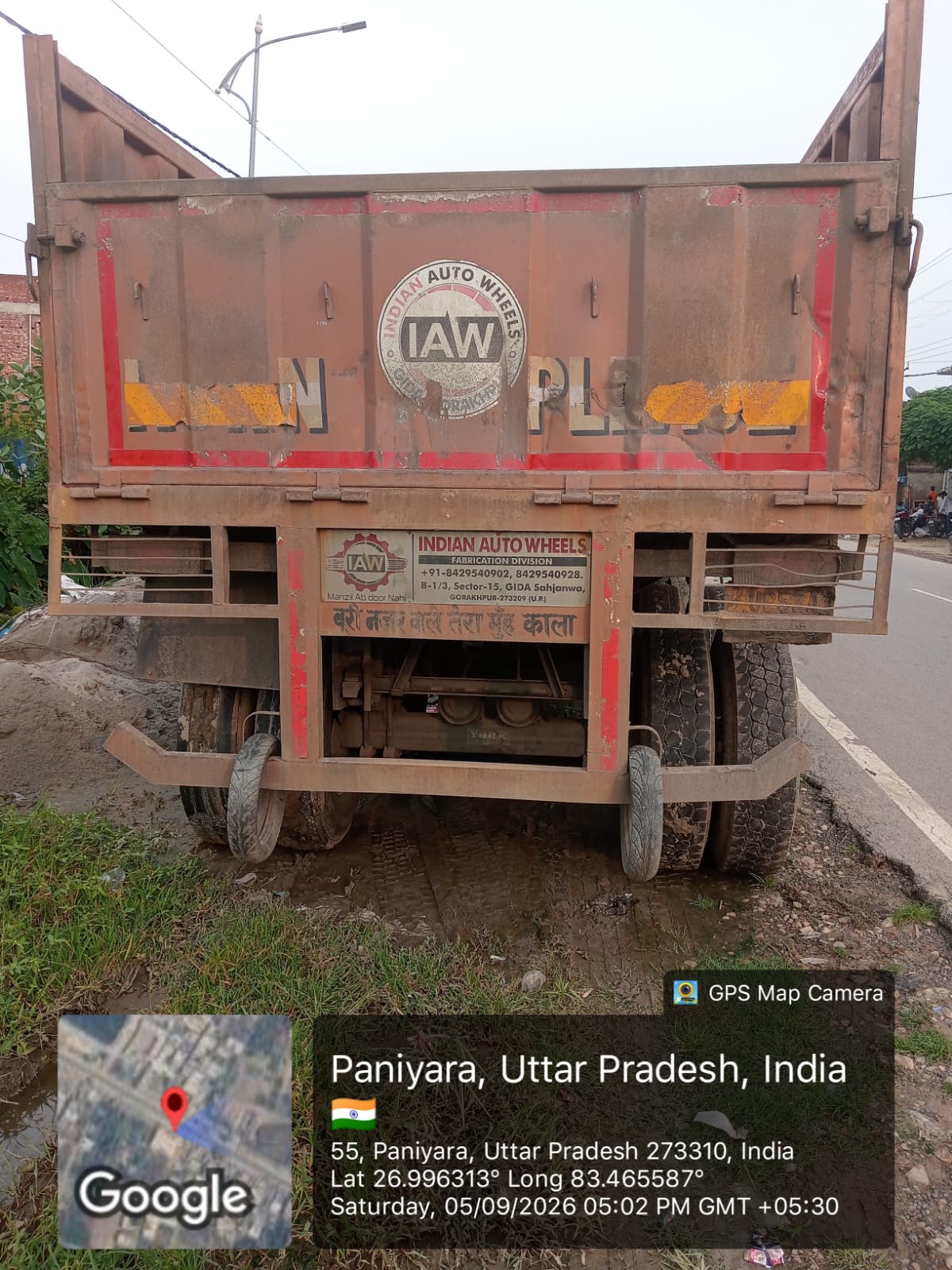 2023 Ashok Leyland 5525 NA5525N / 34 TT CC Truck 395000 km 3 years for sale in PURVANCHAL RECOVERY AND BANKING SERVICES Gorakhpur — photo 3