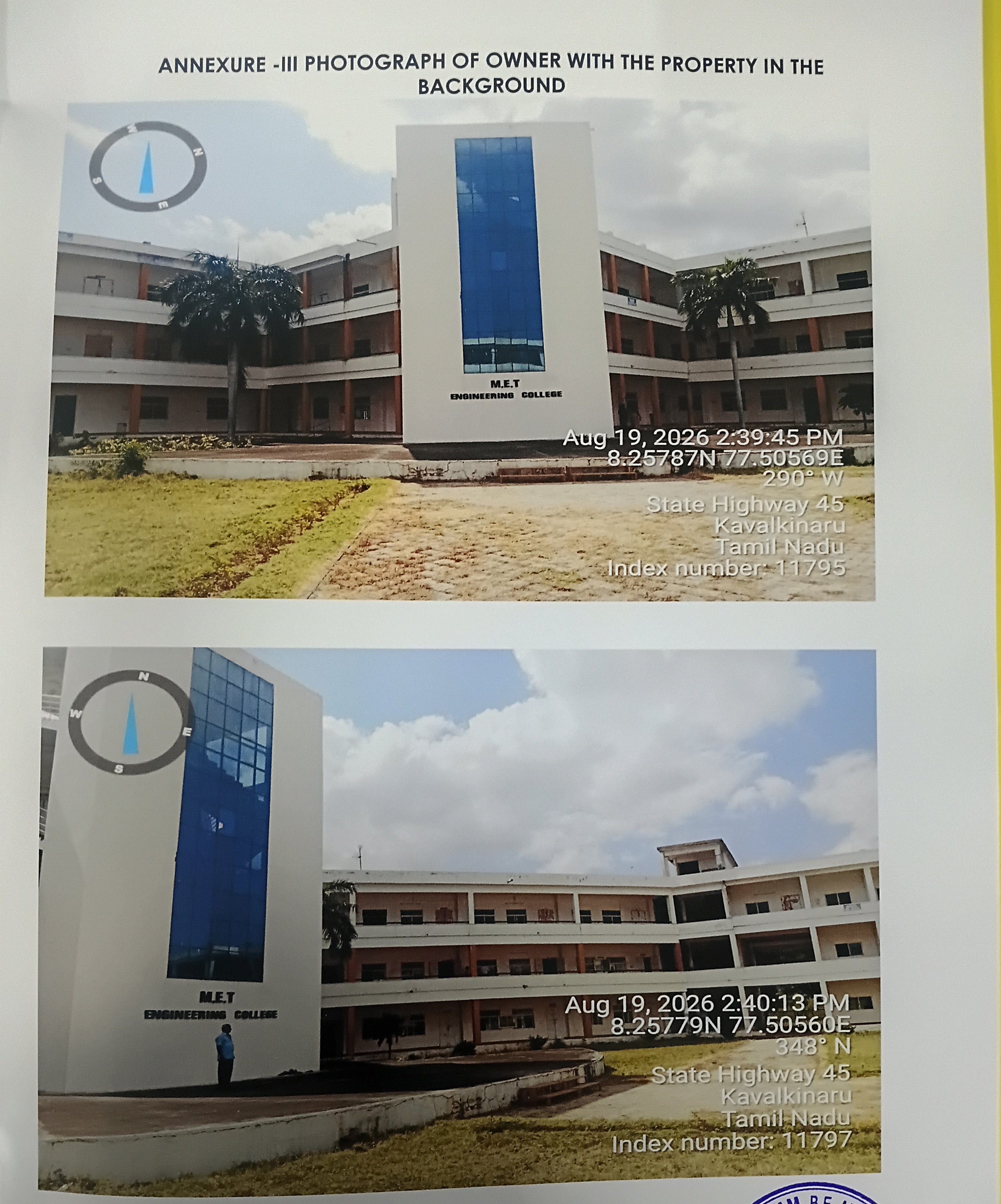 Plot for sale in Aralvaimozhi