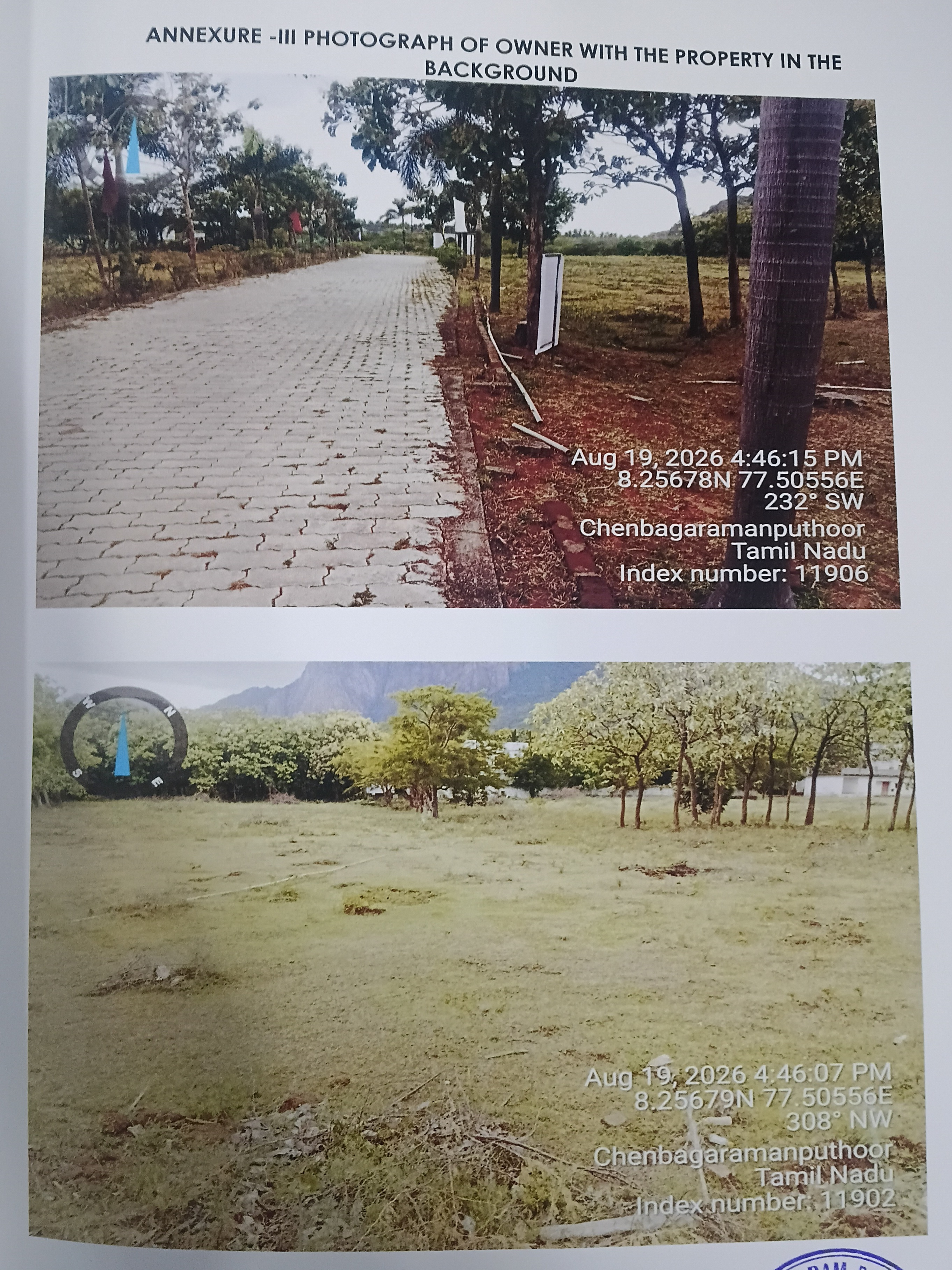 Plot for sale in Aralvaimozhi — photo 2