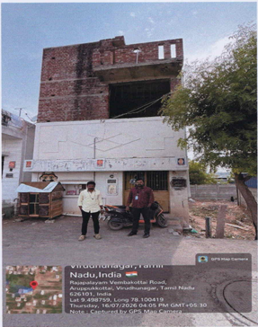800 square feet Individual House for sale in ARUPPUKOTTAI Aruppukkottai — photo 1