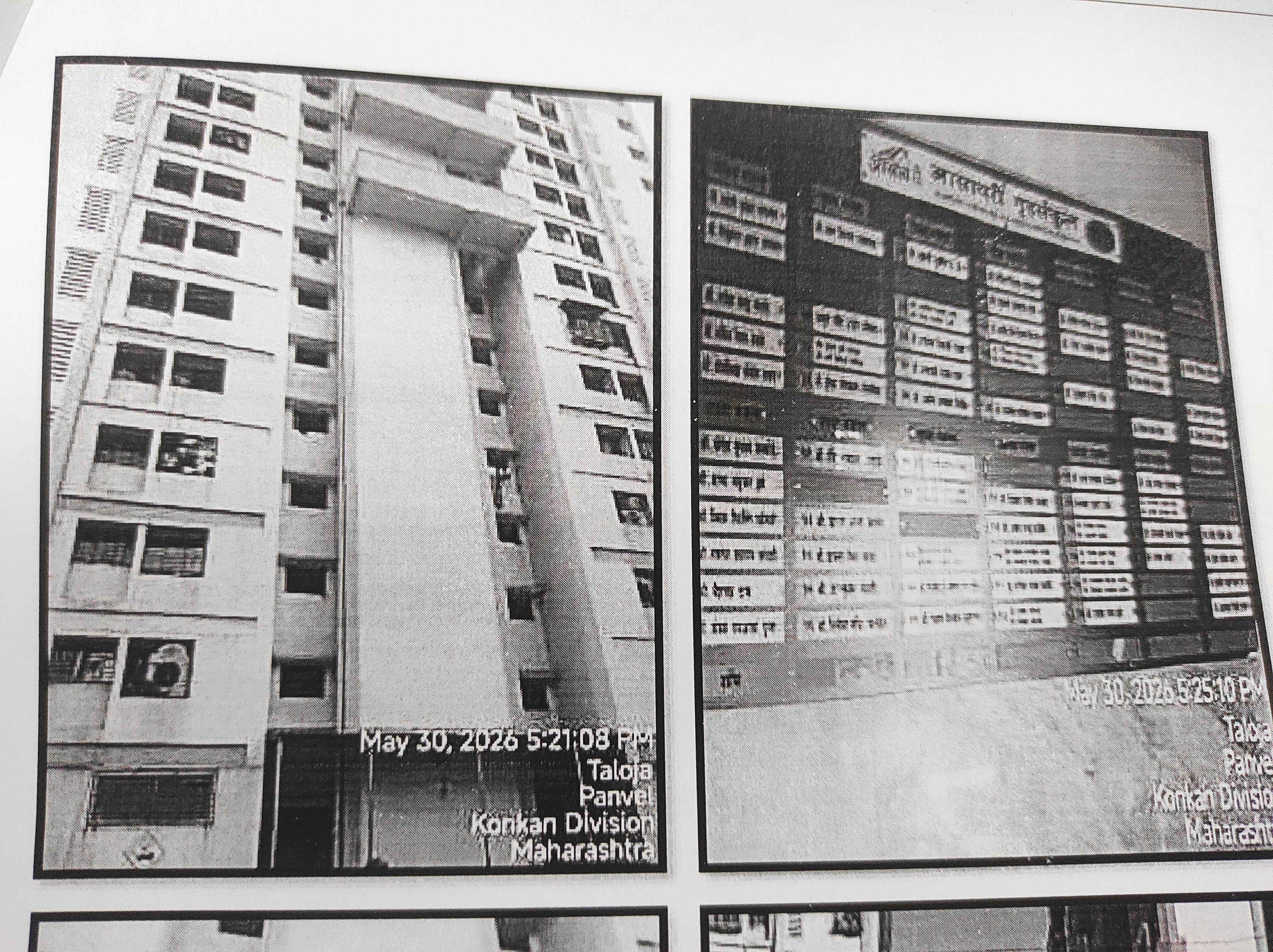 321 square feet Flat for sale in Navi Mumbai — photo 1