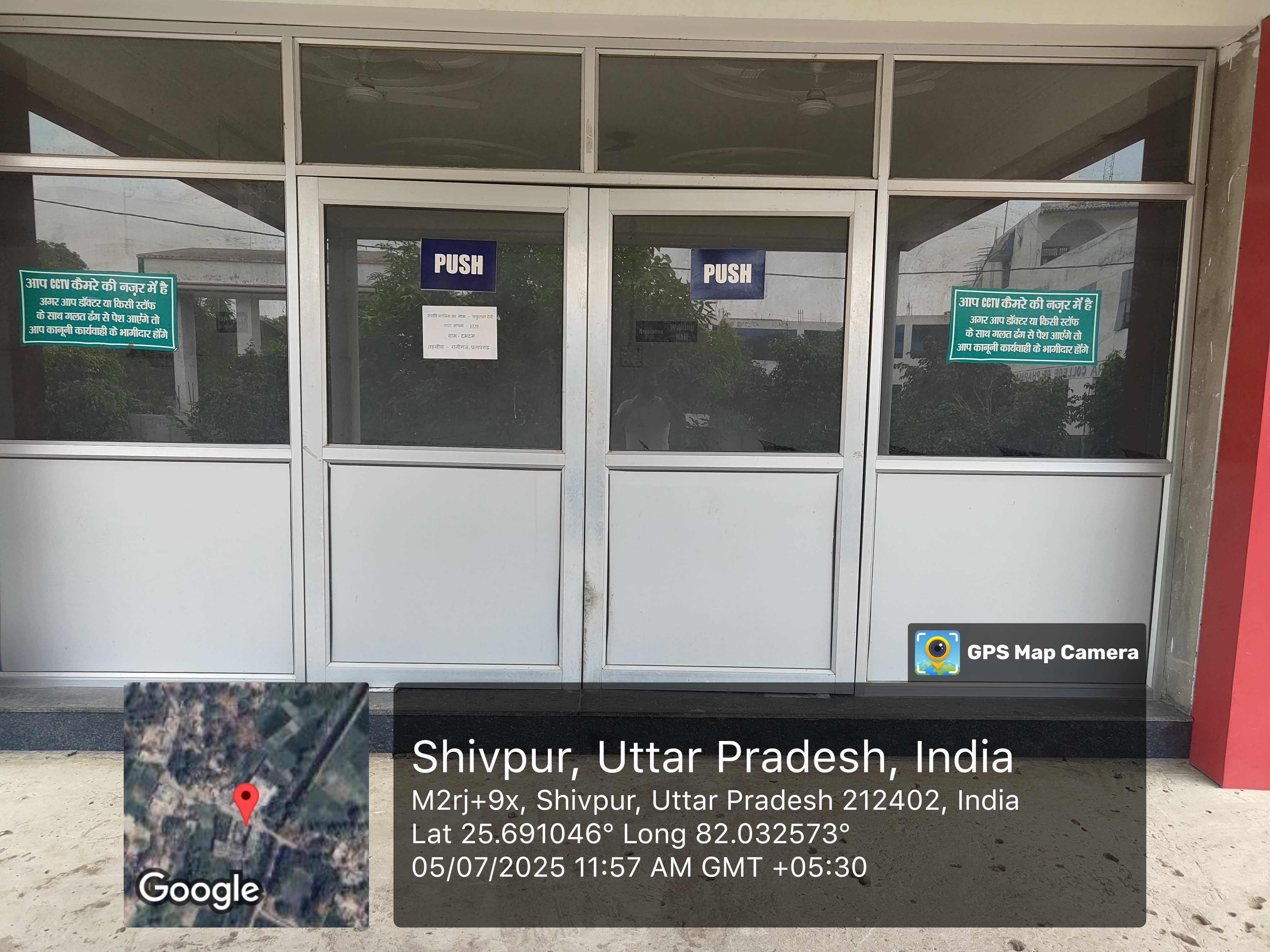 Office for sale in Sikandra — photo 3