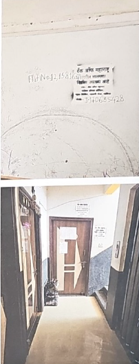 69.7 square meter Flat for sale in Nashik — photo 3