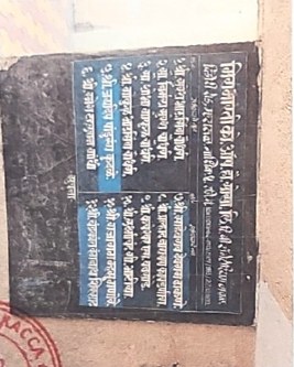 69.7 square meter Flat for sale in Nashik — photo 2