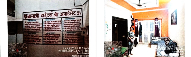 68.21 square meter Flat for sale in Nashik — photo 2