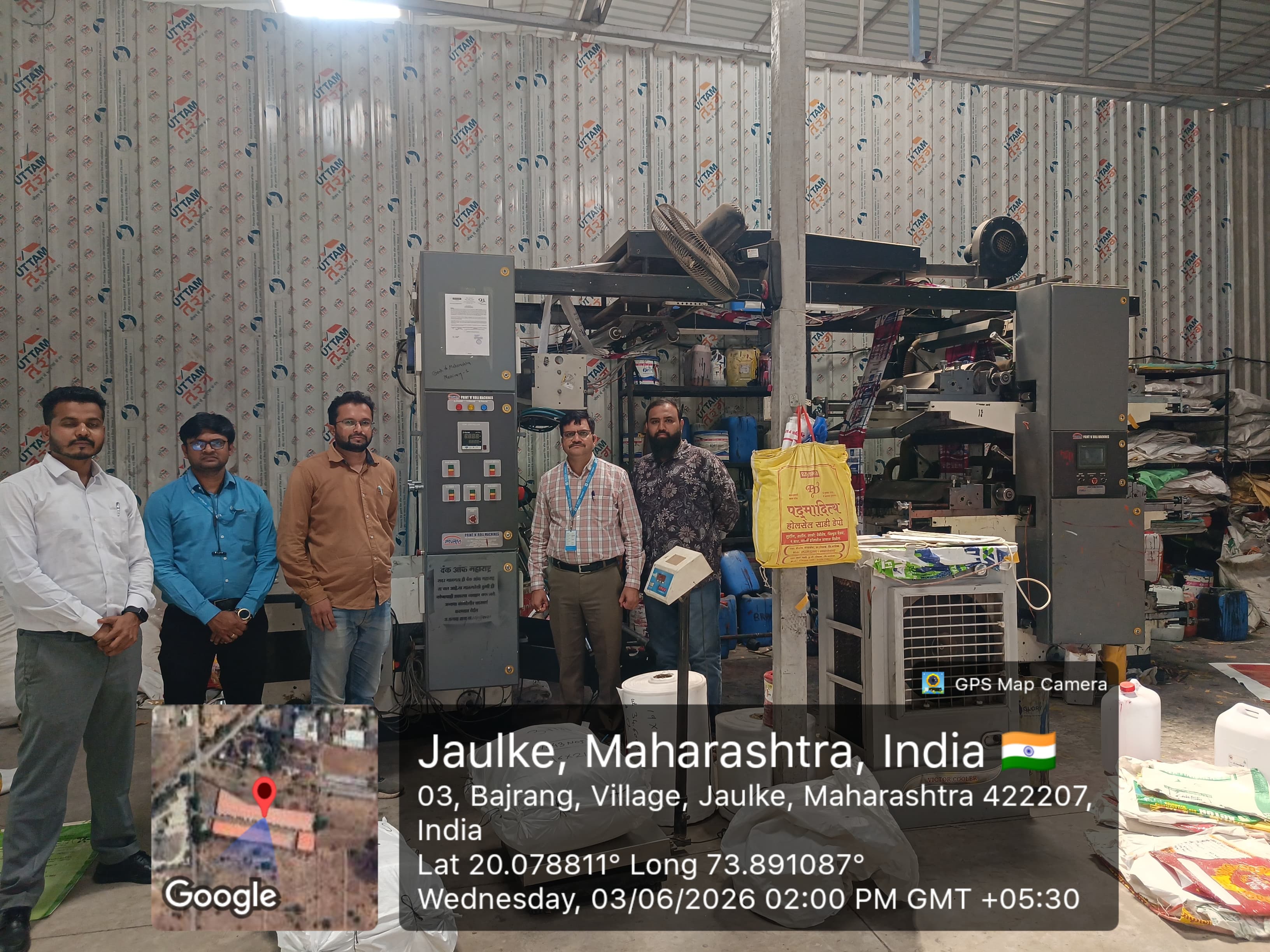 Machinery for sale in Ozar — photo 1