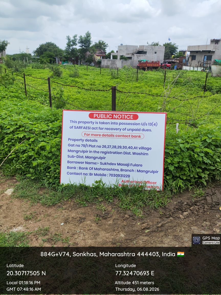 92.89 square meter Plot for sale in Mangrulpir — photo 1