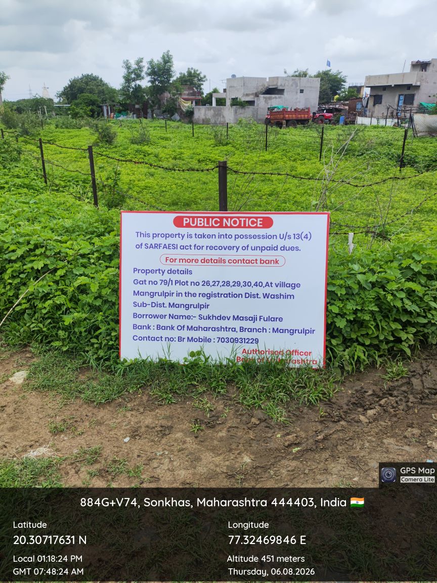 92.89 square meter Plot for sale in Mangrulpir — photo 3