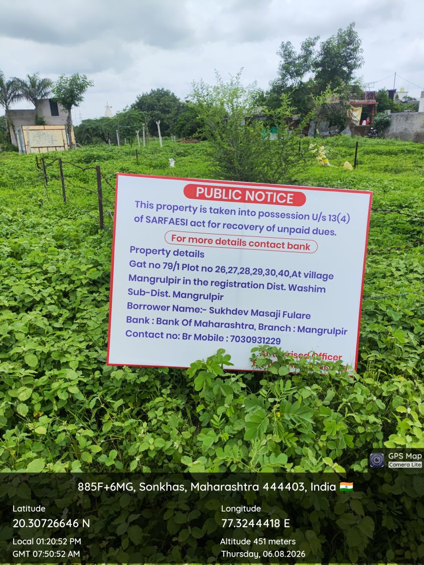 111.42 square meter Plot for sale in Mangrulpir — photo 1