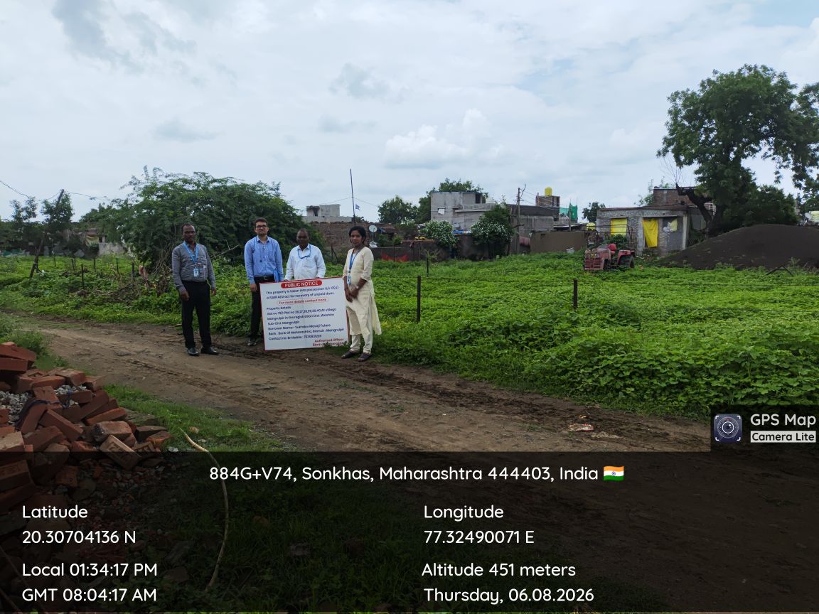 111.42 square meter Plot for sale in Mangrulpir — photo 2
