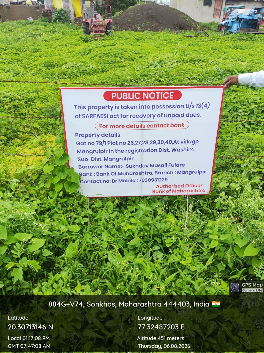 111.42 square meter Plot for sale in Mangrulpir — photo 2
