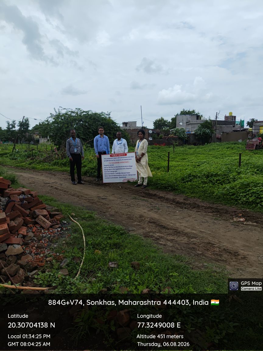92.89 square meter Plot for sale in Mangrulpir — photo 3
