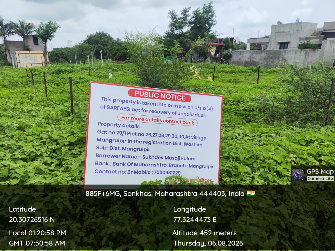 111.42 square meter Plot for sale in Mangrulpir — photo 3