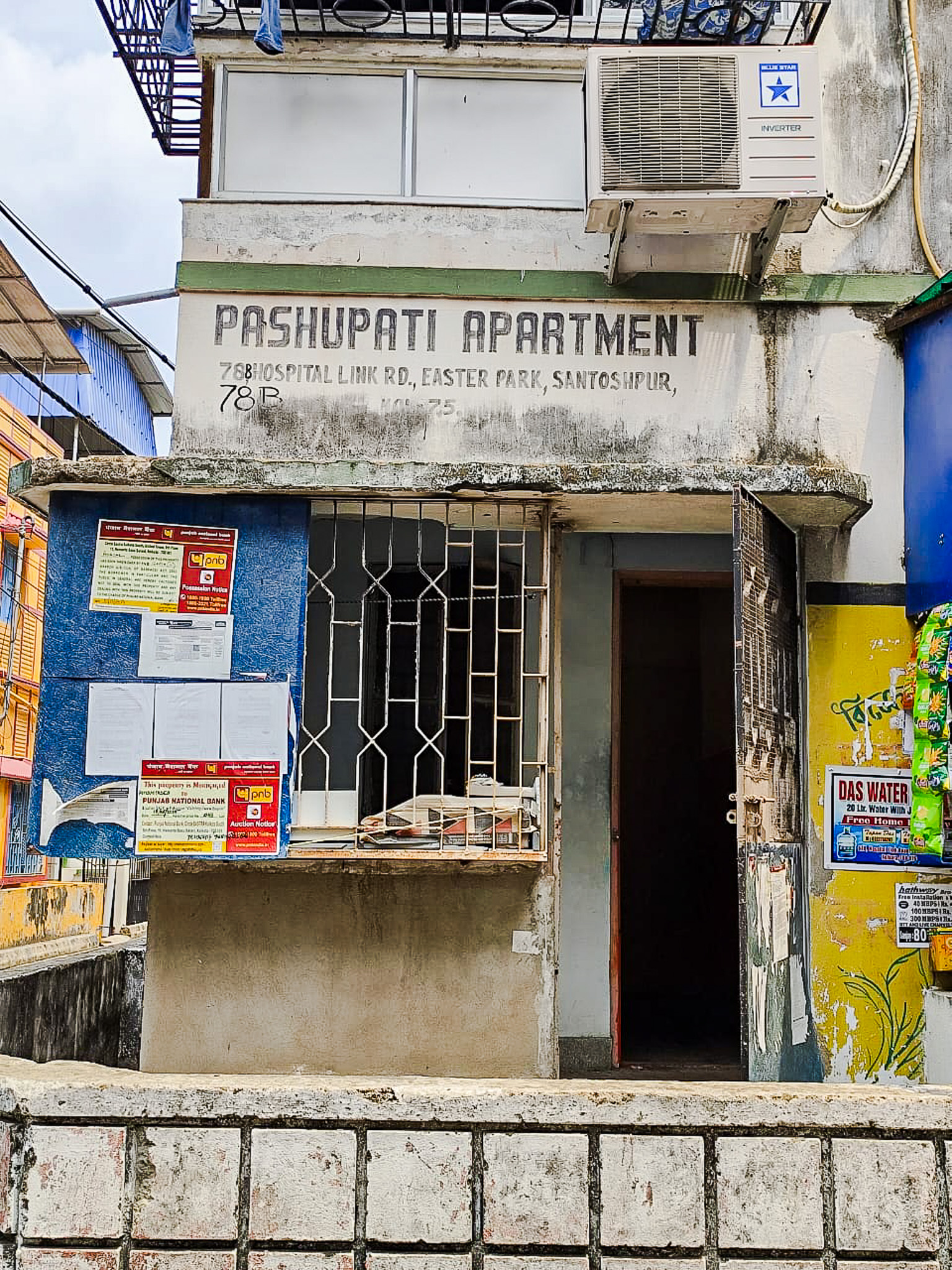 1 BHK Flat for sale in PASHUPATI APARTMENT, SANTOSHPUR JORA BRIDGE Kolkata — photo 2