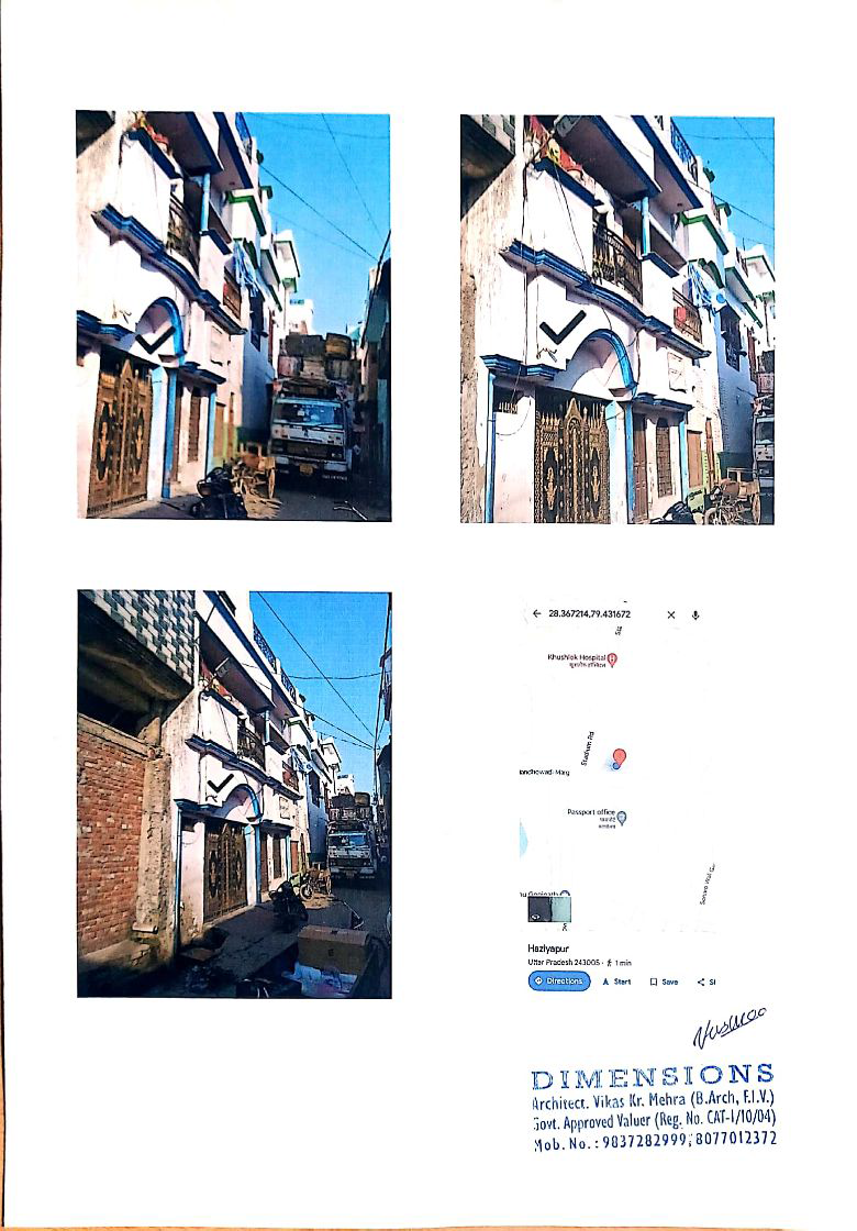 Shops for sale in Bareilly — photo 1
