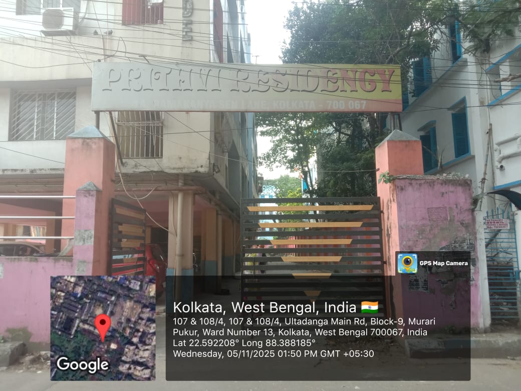 689 square feet Flat for sale in Kolkata — photo 1