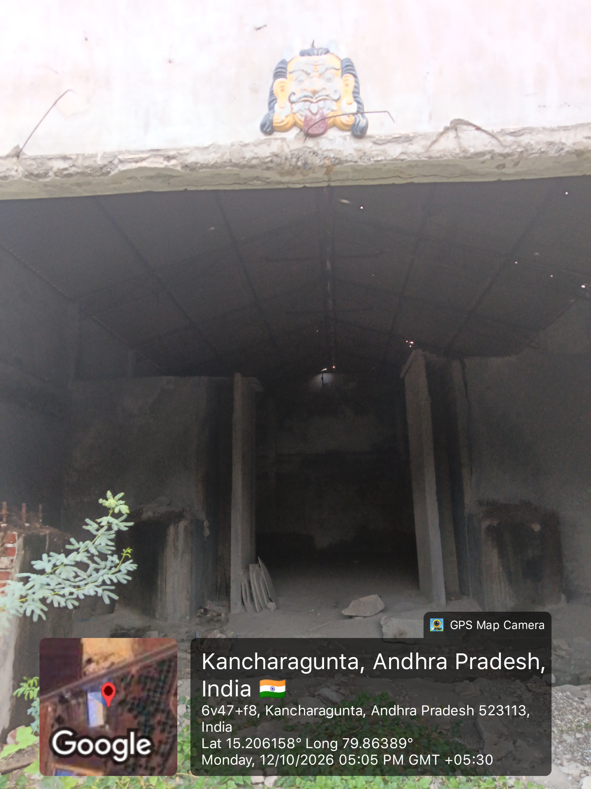703 square yard Industrial Plot with Factory Building for sale in Singarayakonda — photo 4