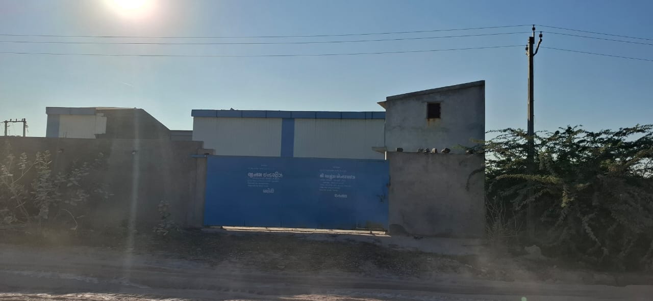 1683 square meter Plot for sale in Bhuj