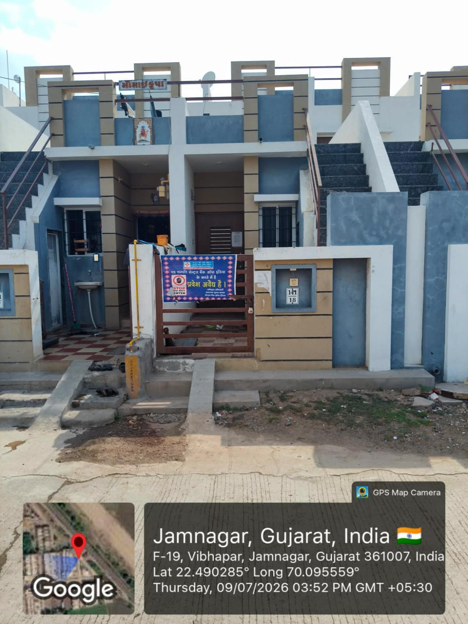 49.95 square meter Flat for sale in Jamnagar