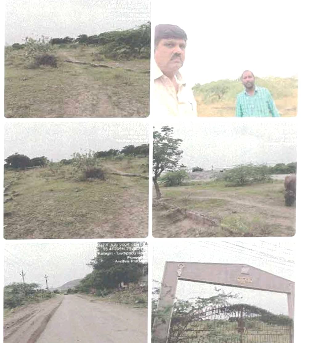 111.11 square yard Plot for sale in Kanigiri — photo 1